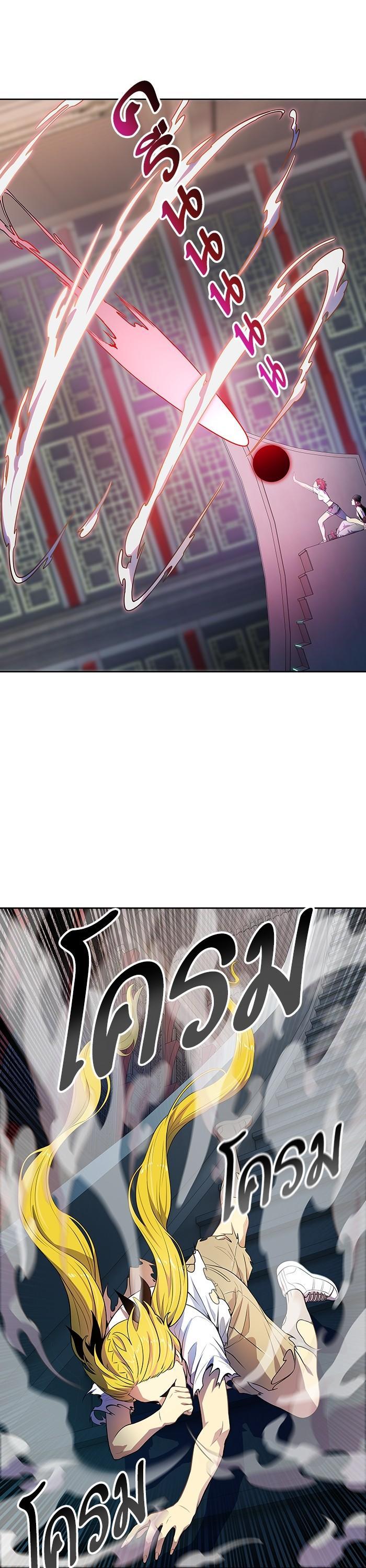 Manga-lc-com อ่านมังงะ อ่านการ์ตูน ออนไลน์ ฟรี Tower of God หอคอยเทพเจ้า ตอนที่ 1 2 3 4 5 6 7 8 9 10 11 12 13 14 ฟรี ไม่มีโฆษณา Manga-lc - อ่าน มังงะ อ่าน การ์ตูน ออนไลน์ อ่านมังงะ ฟรี