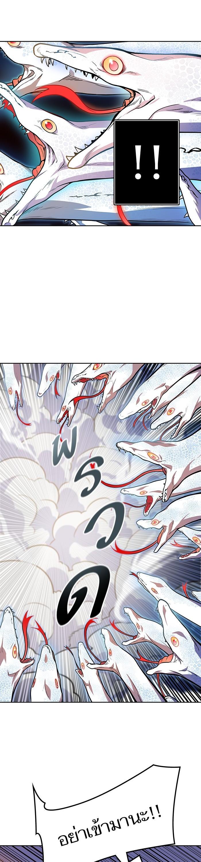 Manga-lc-com อ่านมังงะ อ่านการ์ตูน ออนไลน์ ฟรี Tower of God หอคอยเทพเจ้า ตอนที่ 1 2 3 4 5 6 7 8 9 10 11 12 13 14 ฟรี ไม่มีโฆษณา Manga-lc - อ่าน มังงะ อ่าน การ์ตูน ออนไลน์ อ่านมังงะ ฟรี