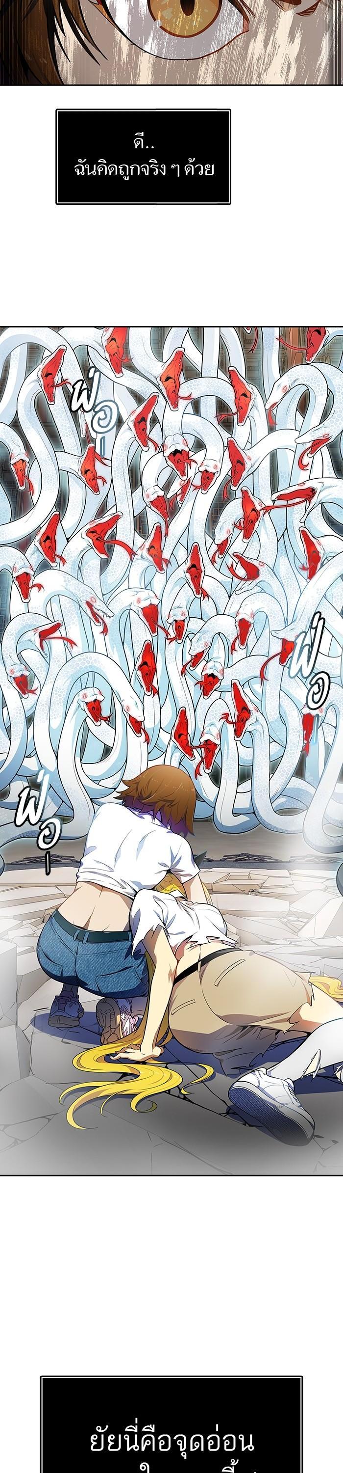 Manga-lc-com อ่านมังงะ อ่านการ์ตูน ออนไลน์ ฟรี Tower of God หอคอยเทพเจ้า ตอนที่ 1 2 3 4 5 6 7 8 9 10 11 12 13 14 ฟรี ไม่มีโฆษณา Manga-lc - อ่าน มังงะ อ่าน การ์ตูน ออนไลน์ อ่านมังงะ ฟรี