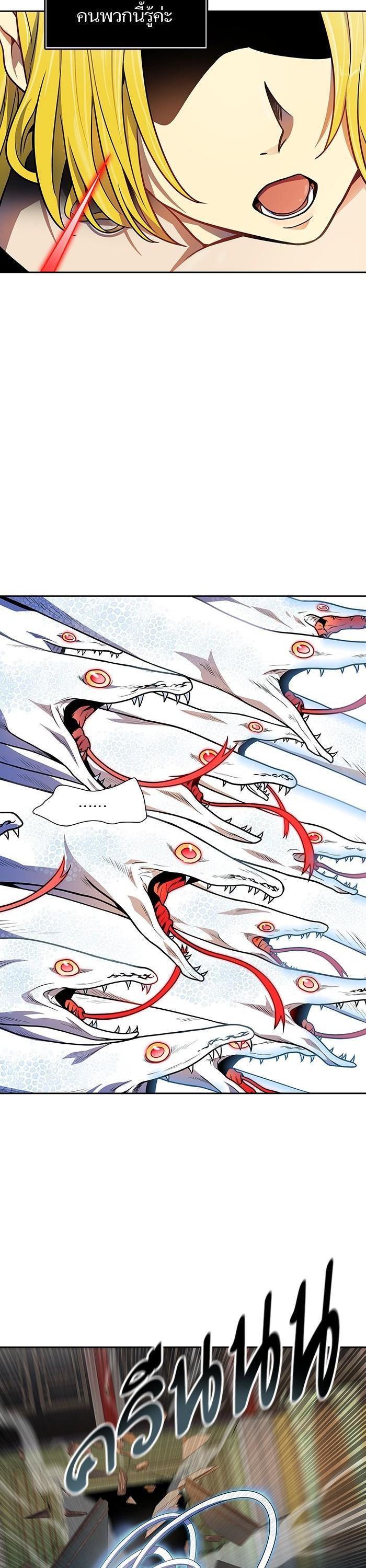 Manga-lc-com อ่านมังงะ อ่านการ์ตูน ออนไลน์ ฟรี Tower of God หอคอยเทพเจ้า ตอนที่ 1 2 3 4 5 6 7 8 9 10 11 12 13 14 ฟรี ไม่มีโฆษณา Manga-lc - อ่าน มังงะ อ่าน การ์ตูน ออนไลน์ อ่านมังงะ ฟรี