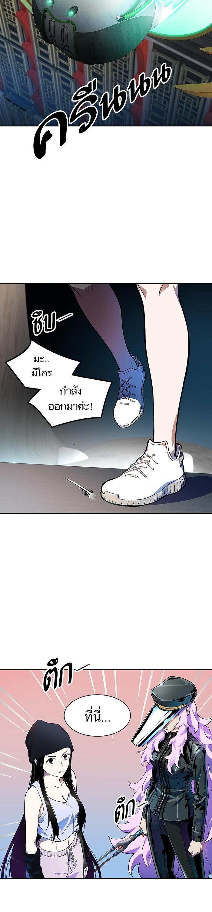 Manga-lc-com อ่านมังงะ อ่านการ์ตูน ออนไลน์ ฟรี Tower of God หอคอยเทพเจ้า ตอนที่ 1 2 3 4 5 6 7 8 9 10 11 12 13 14 ฟรี ไม่มีโฆษณา Manga-lc - อ่าน มังงะ อ่าน การ์ตูน ออนไลน์ อ่านมังงะ ฟรี