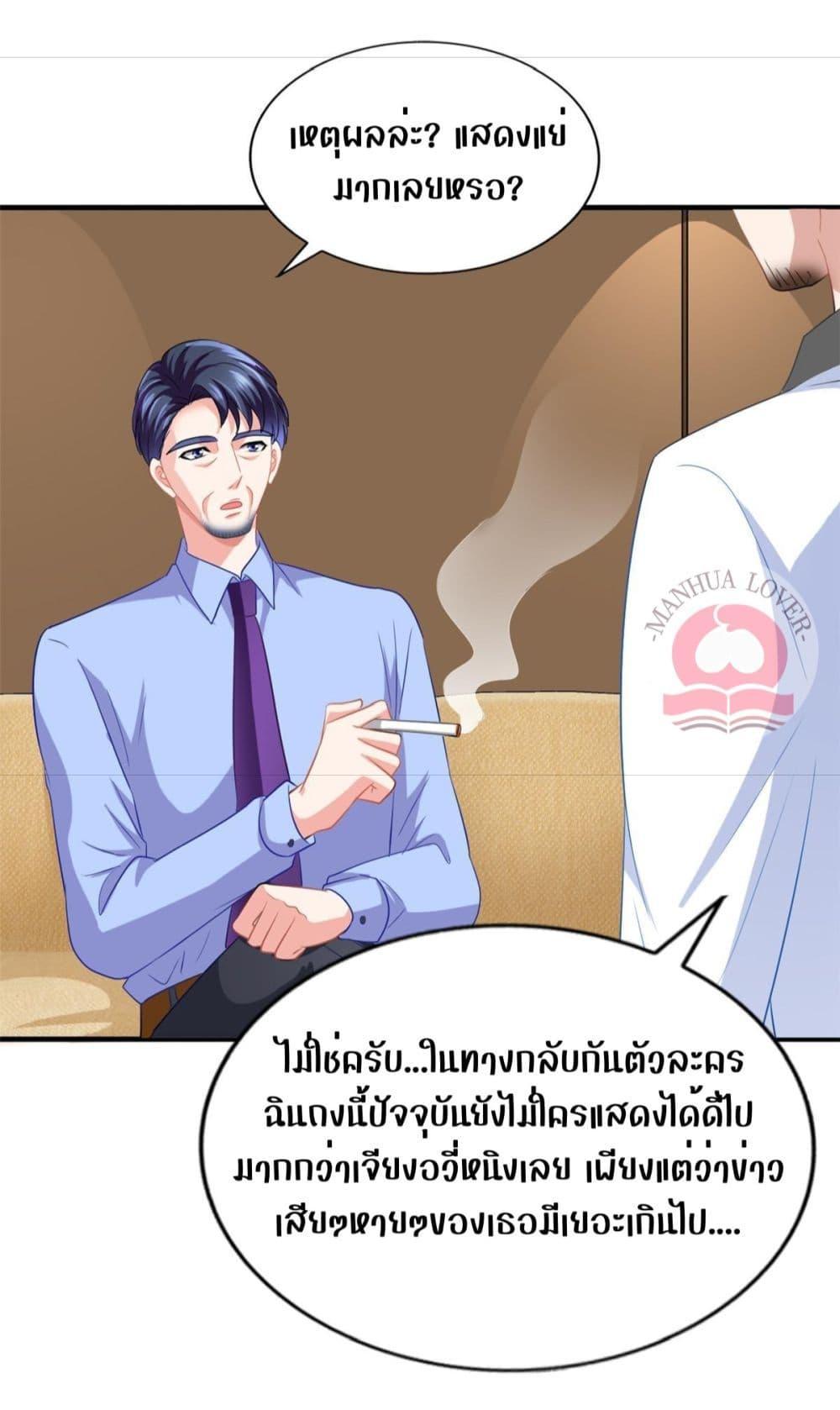 Manga-lc-com อ่านมังงะ อ่านการ์ตูน ออนไลน์ ฟรี My Movie Queen Is Super Sweet ตอนที่ 1 2 3 4 5 6 7 8 9 10 11 12 13 14 ฟรี ไม่มีโฆษณา Manga-lc - อ่าน มังงะ อ่าน การ์ตูน ออนไลน์ อ่านมังงะ ฟรี