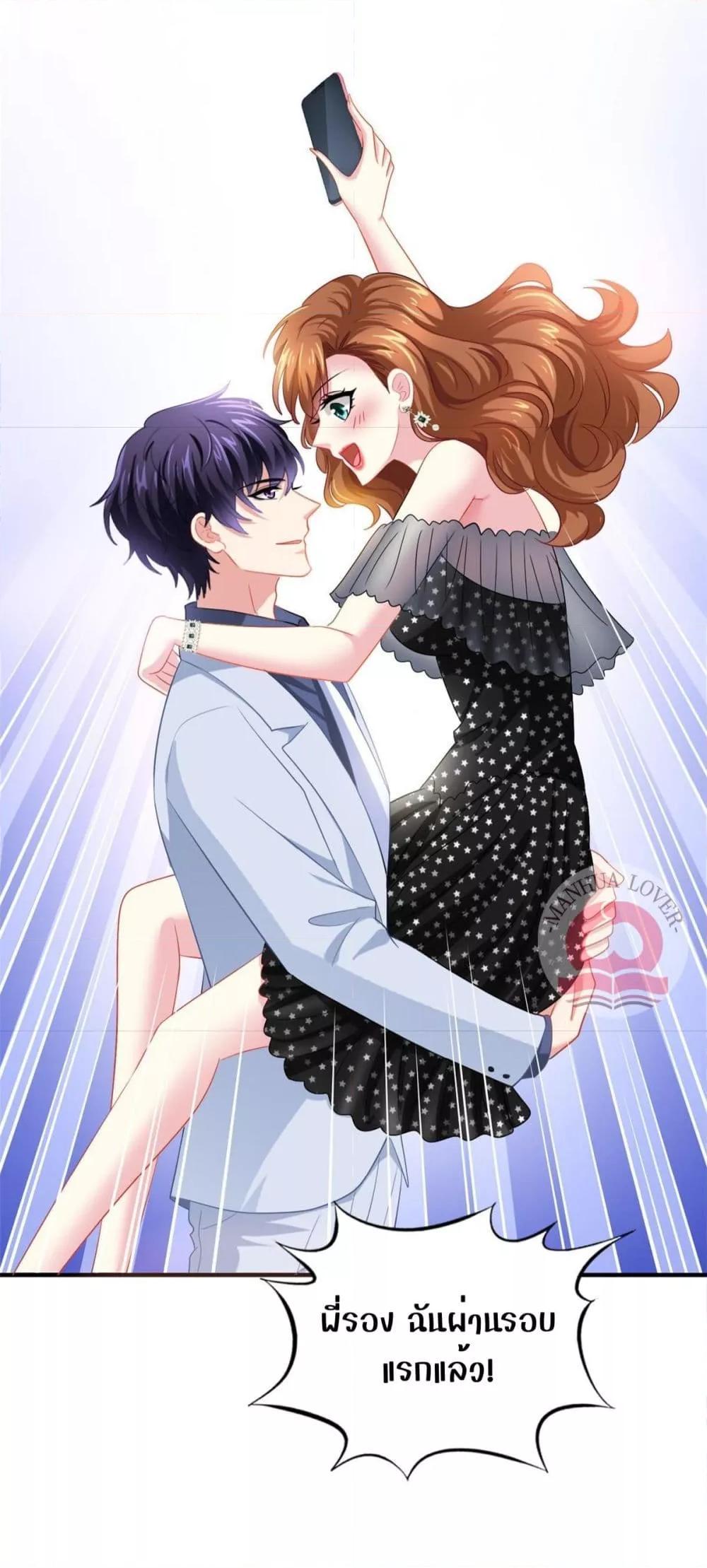 Manga-lc-com อ่านมังงะ อ่านการ์ตูน ออนไลน์ ฟรี My Movie Queen Is Super Sweet ตอนที่ 1 2 3 4 5 6 7 8 9 10 11 12 13 14 ฟรี ไม่มีโฆษณา Manga-lc - อ่าน มังงะ อ่าน การ์ตูน ออนไลน์ อ่านมังงะ ฟรี