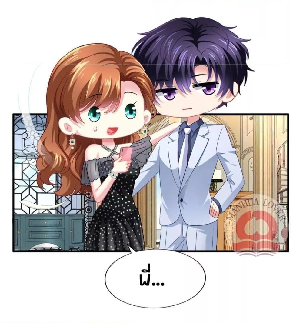Manga-lc-com อ่านมังงะ อ่านการ์ตูน ออนไลน์ ฟรี My Movie Queen Is Super Sweet ตอนที่ 1 2 3 4 5 6 7 8 9 10 11 12 13 14 ฟรี ไม่มีโฆษณา Manga-lc - อ่าน มังงะ อ่าน การ์ตูน ออนไลน์ อ่านมังงะ ฟรี