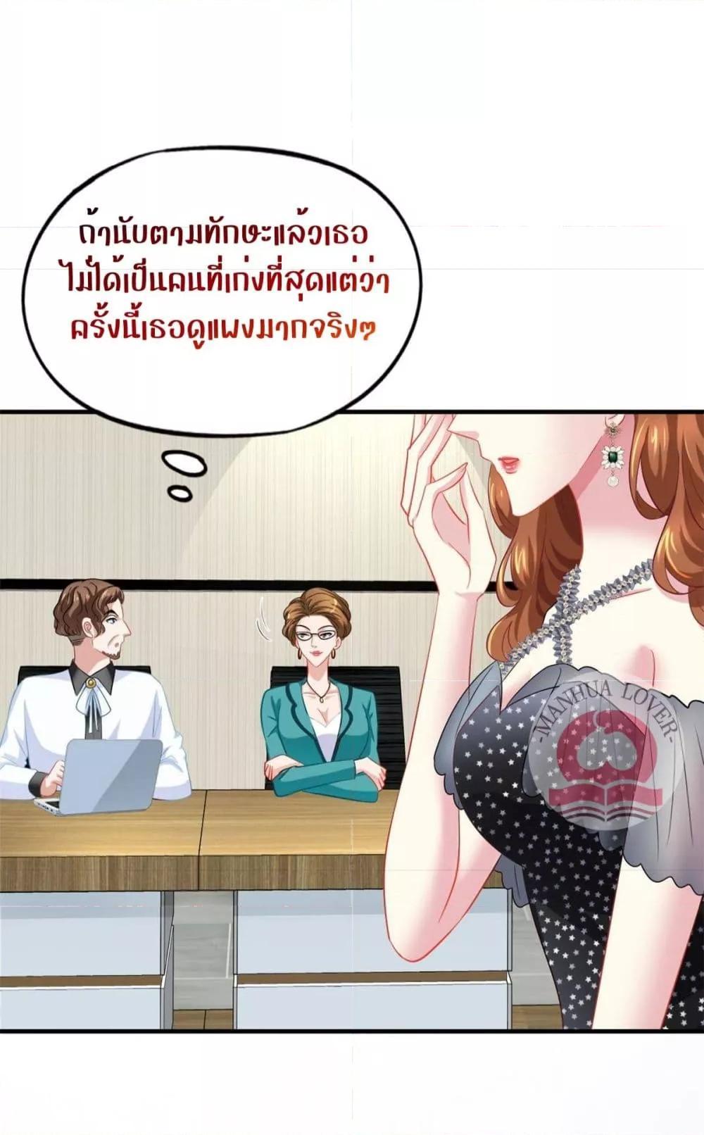 Manga-lc-com อ่านมังงะ อ่านการ์ตูน ออนไลน์ ฟรี My Movie Queen Is Super Sweet ตอนที่ 1 2 3 4 5 6 7 8 9 10 11 12 13 14 ฟรี ไม่มีโฆษณา Manga-lc - อ่าน มังงะ อ่าน การ์ตูน ออนไลน์ อ่านมังงะ ฟรี