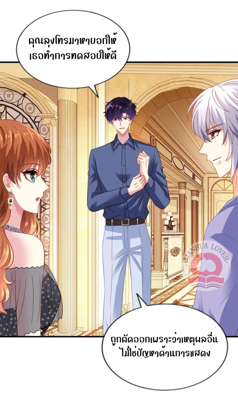 Manga-lc-com อ่านมังงะ อ่านการ์ตูน ออนไลน์ ฟรี My Movie Queen Is Super Sweet ตอนที่ 1 2 3 4 5 6 7 8 9 10 11 12 13 14 ฟรี ไม่มีโฆษณา Manga-lc - อ่าน มังงะ อ่าน การ์ตูน ออนไลน์ อ่านมังงะ ฟรี
