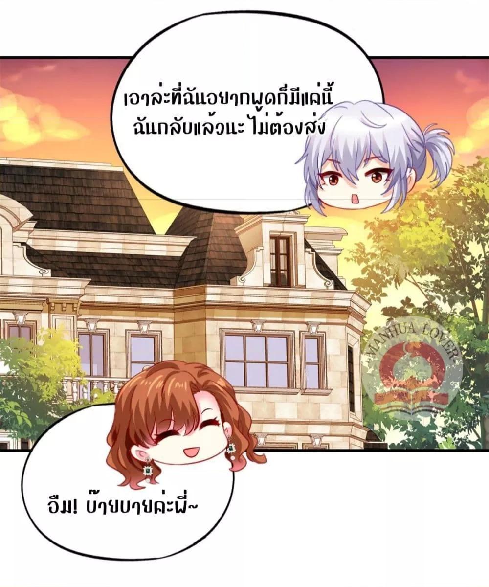 Manga-lc-com อ่านมังงะ อ่านการ์ตูน ออนไลน์ ฟรี My Movie Queen Is Super Sweet ตอนที่ 1 2 3 4 5 6 7 8 9 10 11 12 13 14 ฟรี ไม่มีโฆษณา Manga-lc - อ่าน มังงะ อ่าน การ์ตูน ออนไลน์ อ่านมังงะ ฟรี