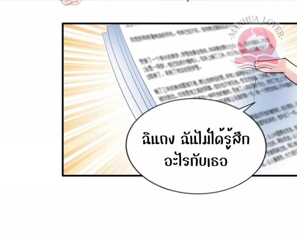 Manga-lc-com อ่านมังงะ อ่านการ์ตูน ออนไลน์ ฟรี My Movie Queen Is Super Sweet ตอนที่ 1 2 3 4 5 6 7 8 9 10 11 12 13 14 ฟรี ไม่มีโฆษณา Manga-lc - อ่าน มังงะ อ่าน การ์ตูน ออนไลน์ อ่านมังงะ ฟรี