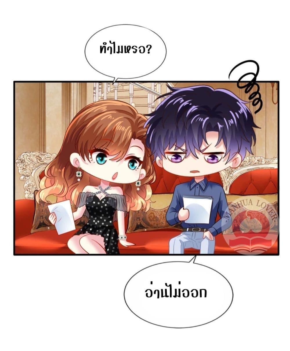 Manga-lc-com อ่านมังงะ อ่านการ์ตูน ออนไลน์ ฟรี My Movie Queen Is Super Sweet ตอนที่ 1 2 3 4 5 6 7 8 9 10 11 12 13 14 ฟรี ไม่มีโฆษณา Manga-lc - อ่าน มังงะ อ่าน การ์ตูน ออนไลน์ อ่านมังงะ ฟรี