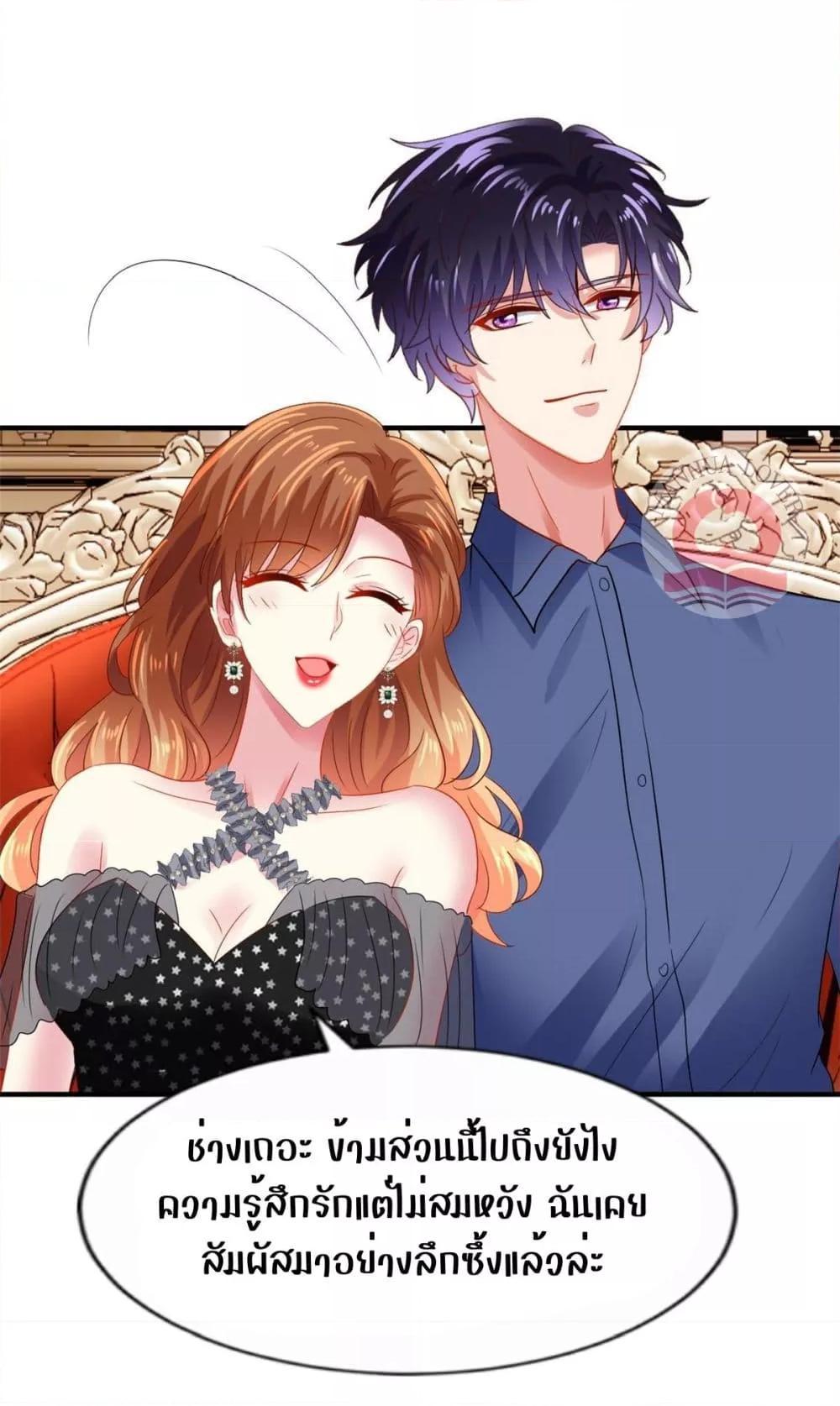 Manga-lc-com อ่านมังงะ อ่านการ์ตูน ออนไลน์ ฟรี My Movie Queen Is Super Sweet ตอนที่ 1 2 3 4 5 6 7 8 9 10 11 12 13 14 ฟรี ไม่มีโฆษณา Manga-lc - อ่าน มังงะ อ่าน การ์ตูน ออนไลน์ อ่านมังงะ ฟรี