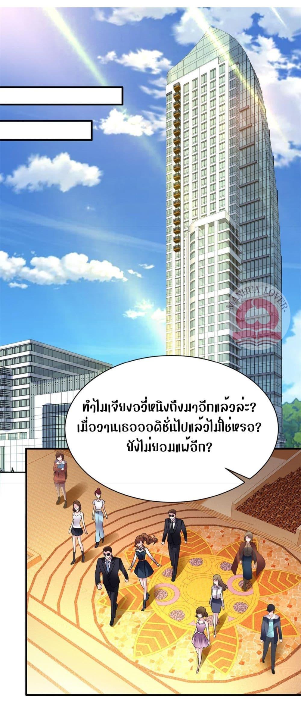 Manga-lc-com อ่านมังงะ อ่านการ์ตูน ออนไลน์ ฟรี My Movie Queen Is Super Sweet ตอนที่ 1 2 3 4 5 6 7 8 9 10 11 12 13 14 ฟรี ไม่มีโฆษณา Manga-lc - อ่าน มังงะ อ่าน การ์ตูน ออนไลน์ อ่านมังงะ ฟรี