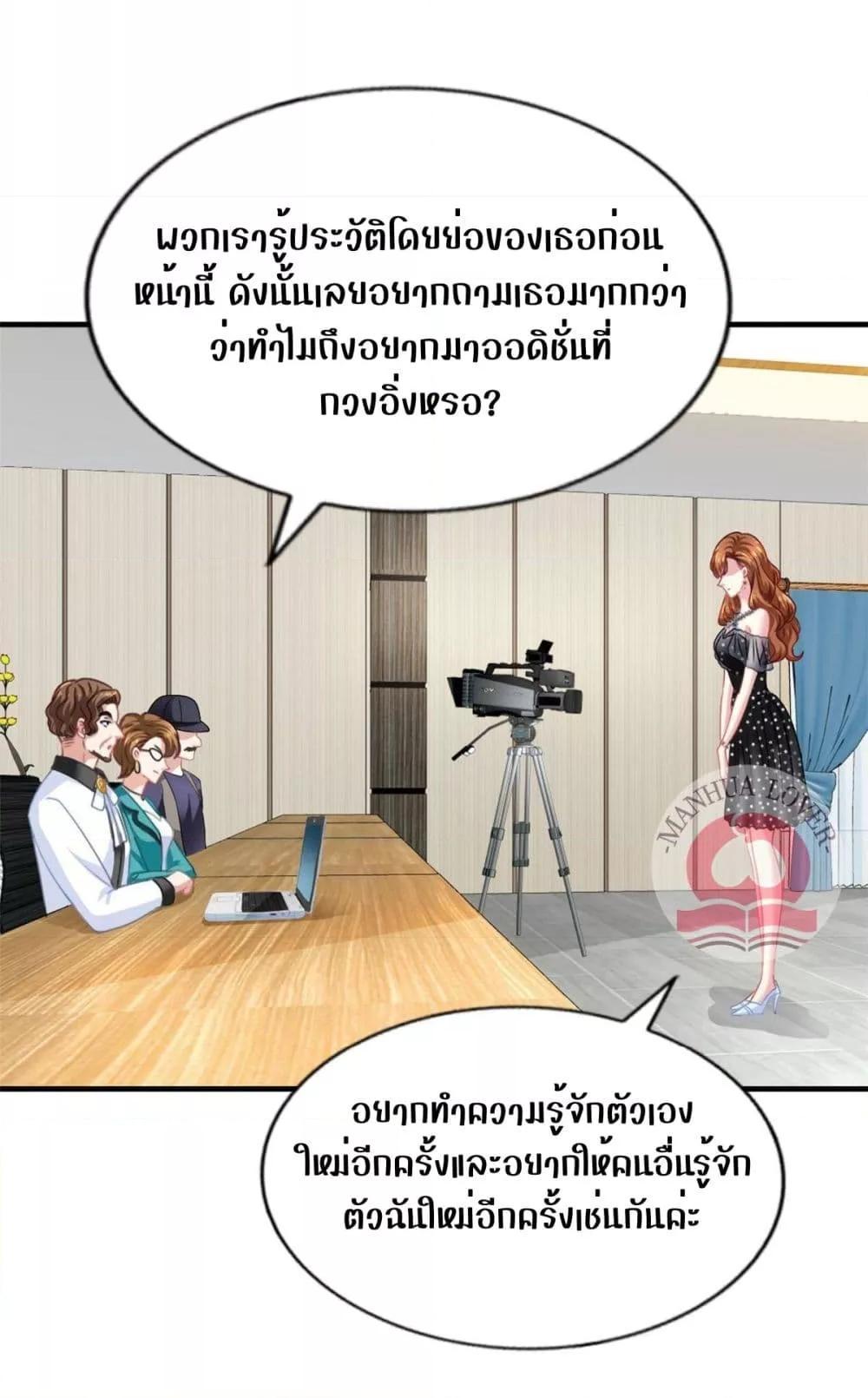 Manga-lc-com อ่านมังงะ อ่านการ์ตูน ออนไลน์ ฟรี My Movie Queen Is Super Sweet ตอนที่ 1 2 3 4 5 6 7 8 9 10 11 12 13 14 ฟรี ไม่มีโฆษณา Manga-lc - อ่าน มังงะ อ่าน การ์ตูน ออนไลน์ อ่านมังงะ ฟรี