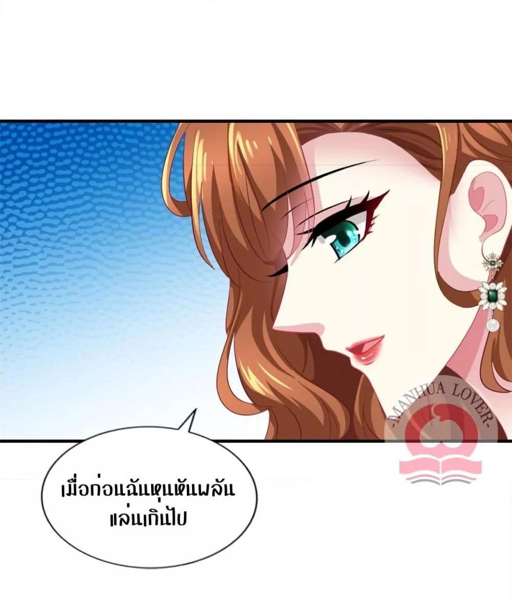 Manga-lc-com อ่านมังงะ อ่านการ์ตูน ออนไลน์ ฟรี My Movie Queen Is Super Sweet ตอนที่ 1 2 3 4 5 6 7 8 9 10 11 12 13 14 ฟรี ไม่มีโฆษณา Manga-lc - อ่าน มังงะ อ่าน การ์ตูน ออนไลน์ อ่านมังงะ ฟรี