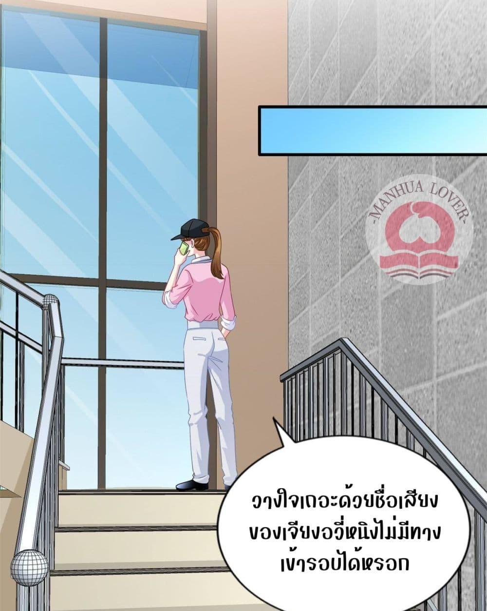 Manga-lc-com อ่านมังงะ อ่านการ์ตูน ออนไลน์ ฟรี My Movie Queen Is Super Sweet ตอนที่ 1 2 3 4 5 6 7 8 9 10 11 12 13 14 ฟรี ไม่มีโฆษณา Manga-lc - อ่าน มังงะ อ่าน การ์ตูน ออนไลน์ อ่านมังงะ ฟรี