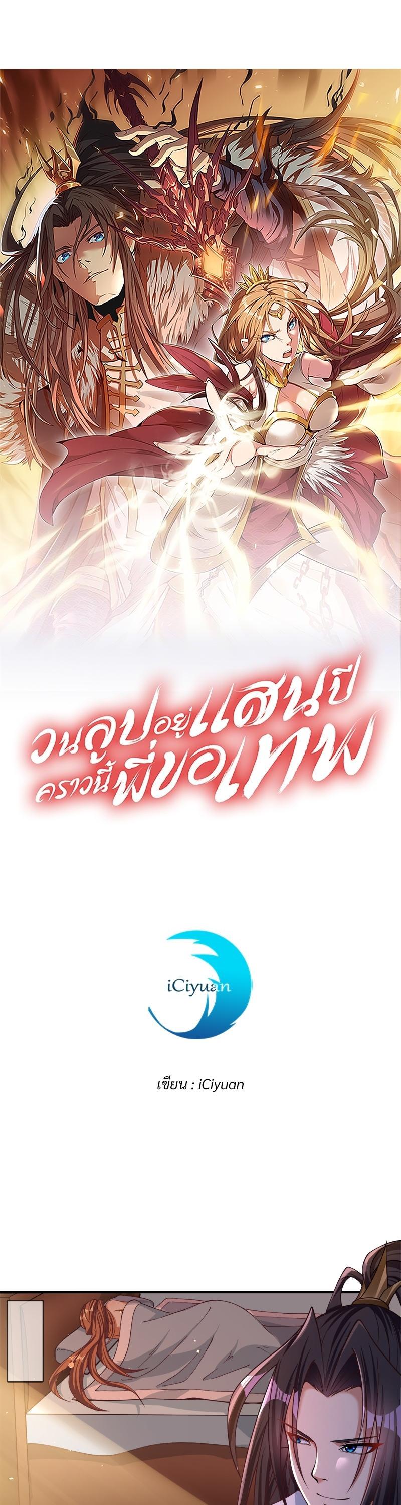 Manga-lc-com อ่านมังงะ อ่านการ์ตูน ออนไลน์ ฟรี The Time of Rebirth ตอนที่ 1 2 3 4 5 6 7 8 9 10 11 12 13 14 ฟรี ไม่มีโฆษณา Manga-lc - อ่าน มังงะ อ่าน การ์ตูน ออนไลน์ อ่านมังงะ ฟรี