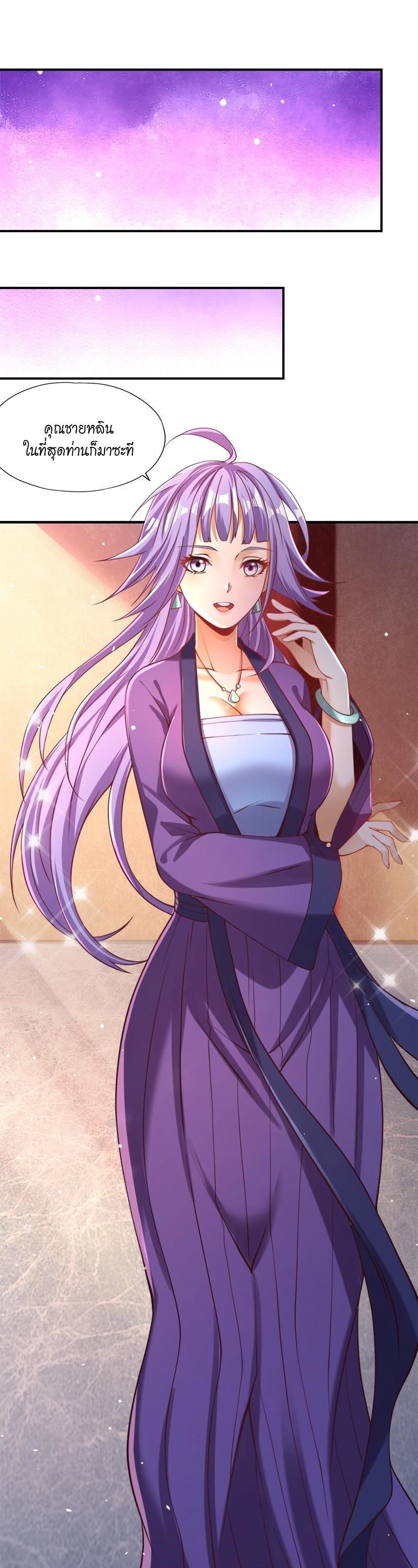 Manga-lc-com อ่านมังงะ อ่านการ์ตูน ออนไลน์ ฟรี The Time of Rebirth ตอนที่ 1 2 3 4 5 6 7 8 9 10 11 12 13 14 ฟรี ไม่มีโฆษณา Manga-lc - อ่าน มังงะ อ่าน การ์ตูน ออนไลน์ อ่านมังงะ ฟรี