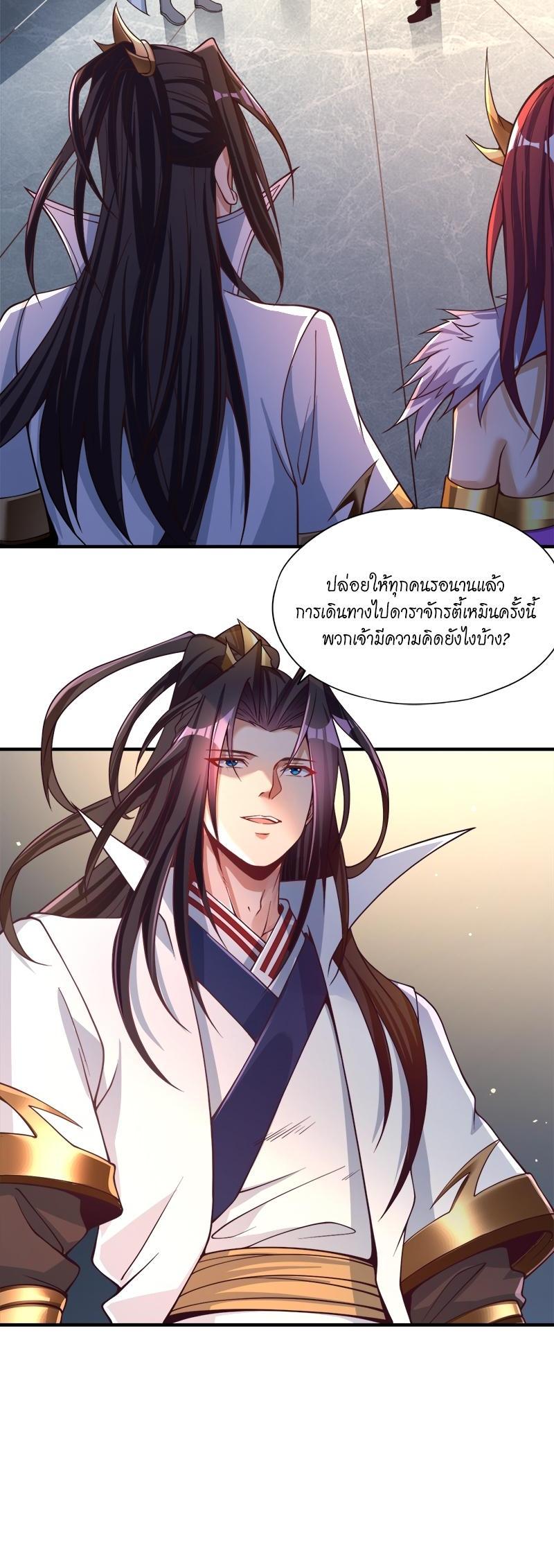 Manga-lc-com อ่านมังงะ อ่านการ์ตูน ออนไลน์ ฟรี The Time of Rebirth ตอนที่ 1 2 3 4 5 6 7 8 9 10 11 12 13 14 ฟรี ไม่มีโฆษณา Manga-lc - อ่าน มังงะ อ่าน การ์ตูน ออนไลน์ อ่านมังงะ ฟรี