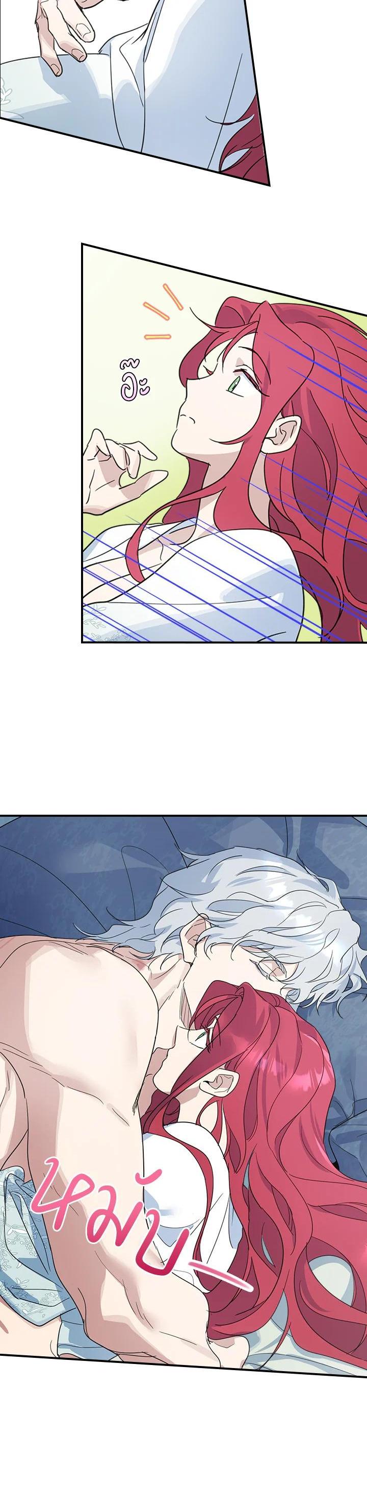 Manga-lc-com อ่านมังงะ อ่านการ์ตูน ออนไลน์ ฟรี The Lady and The Beast ตอนที่ 1 2 3 4 5 6 7 8 9 10 11 12 13 14 ฟรี ไม่มีโฆษณา Manga-lc - อ่าน มังงะ อ่าน การ์ตูน ออนไลน์ อ่านมังงะ ฟรี