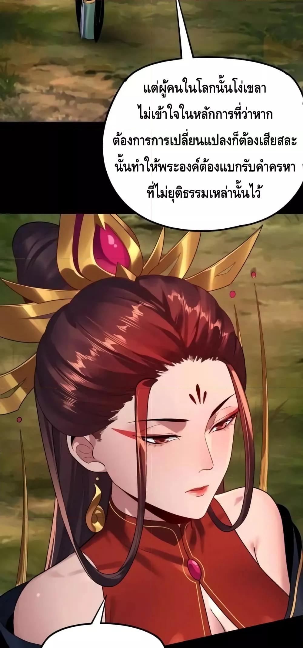 Manga-lc-com อ่านมังงะ อ่านการ์ตูน ออนไลน์ ฟรี Villainishere ตอนที่ 1 2 3 4 5 6 7 8 9 10 11 12 13 14 ฟรี ไม่มีโฆษณา Manga-lc - อ่าน มังงะ อ่าน การ์ตูน ออนไลน์ อ่านมังงะ ฟรี