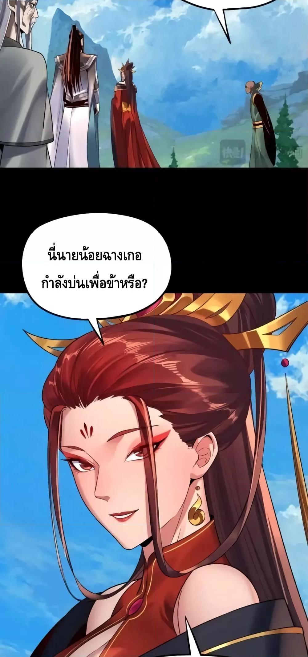 Manga-lc-com อ่านมังงะ อ่านการ์ตูน ออนไลน์ ฟรี Villainishere ตอนที่ 1 2 3 4 5 6 7 8 9 10 11 12 13 14 ฟรี ไม่มีโฆษณา Manga-lc - อ่าน มังงะ อ่าน การ์ตูน ออนไลน์ อ่านมังงะ ฟรี