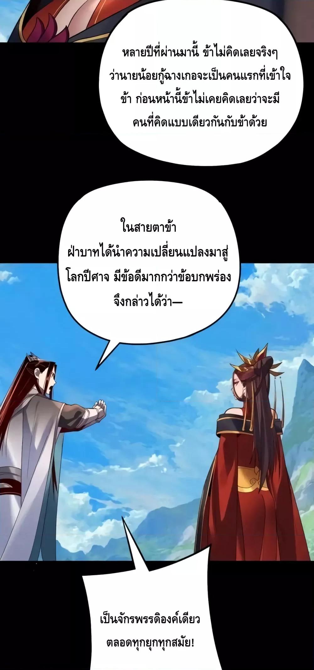 Manga-lc-com อ่านมังงะ อ่านการ์ตูน ออนไลน์ ฟรี Villainishere ตอนที่ 1 2 3 4 5 6 7 8 9 10 11 12 13 14 ฟรี ไม่มีโฆษณา Manga-lc - อ่าน มังงะ อ่าน การ์ตูน ออนไลน์ อ่านมังงะ ฟรี