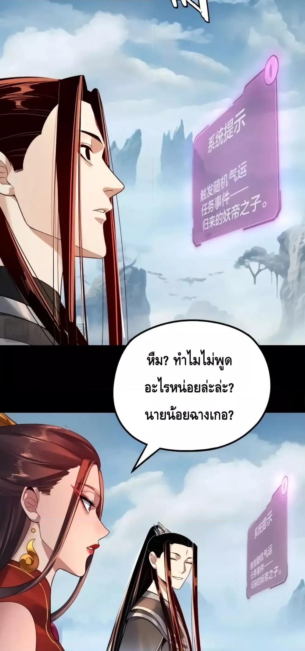 Manga-lc-com อ่านมังงะ อ่านการ์ตูน ออนไลน์ ฟรี Villainishere ตอนที่ 1 2 3 4 5 6 7 8 9 10 11 12 13 14 ฟรี ไม่มีโฆษณา Manga-lc - อ่าน มังงะ อ่าน การ์ตูน ออนไลน์ อ่านมังงะ ฟรี