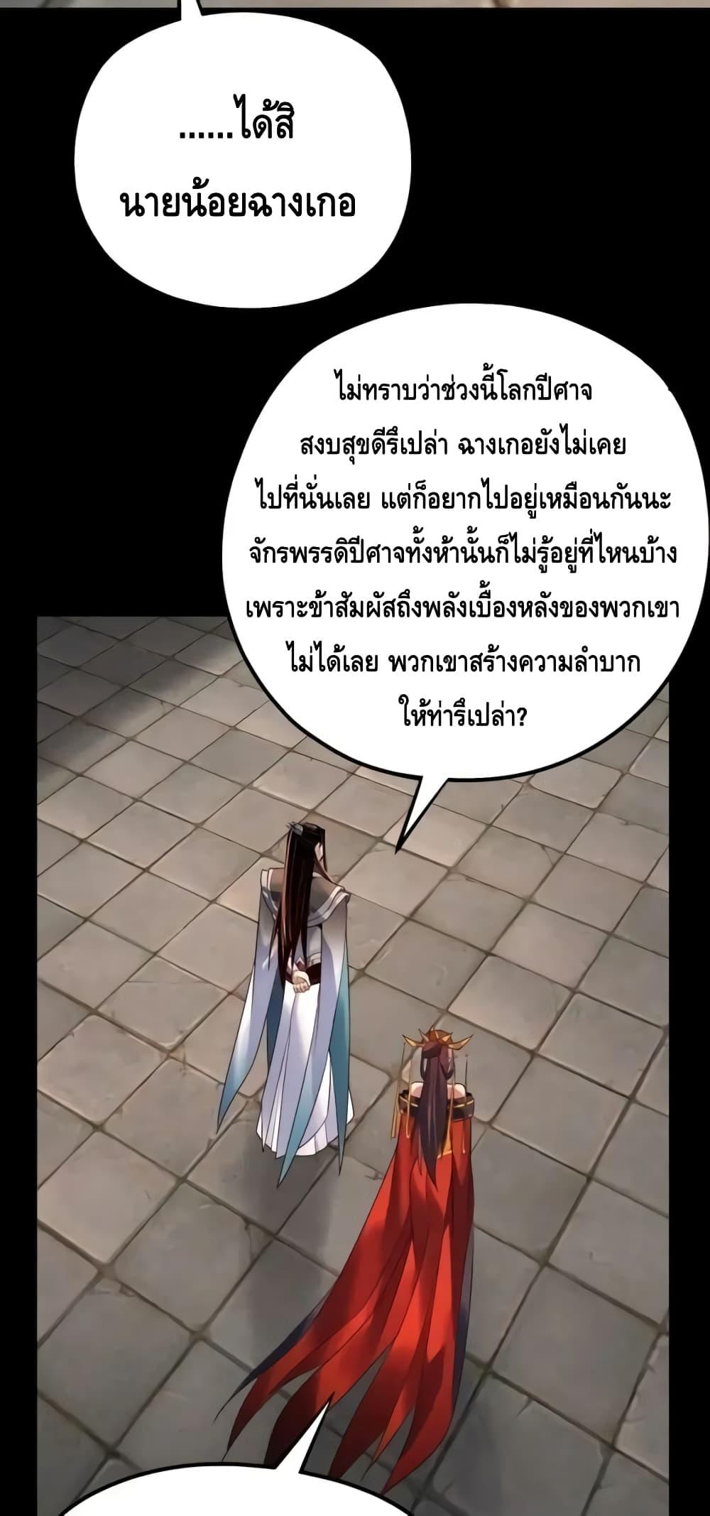 Manga-lc-com อ่านมังงะ อ่านการ์ตูน ออนไลน์ ฟรี Villainishere ตอนที่ 1 2 3 4 5 6 7 8 9 10 11 12 13 14 ฟรี ไม่มีโฆษณา Manga-lc - อ่าน มังงะ อ่าน การ์ตูน ออนไลน์ อ่านมังงะ ฟรี