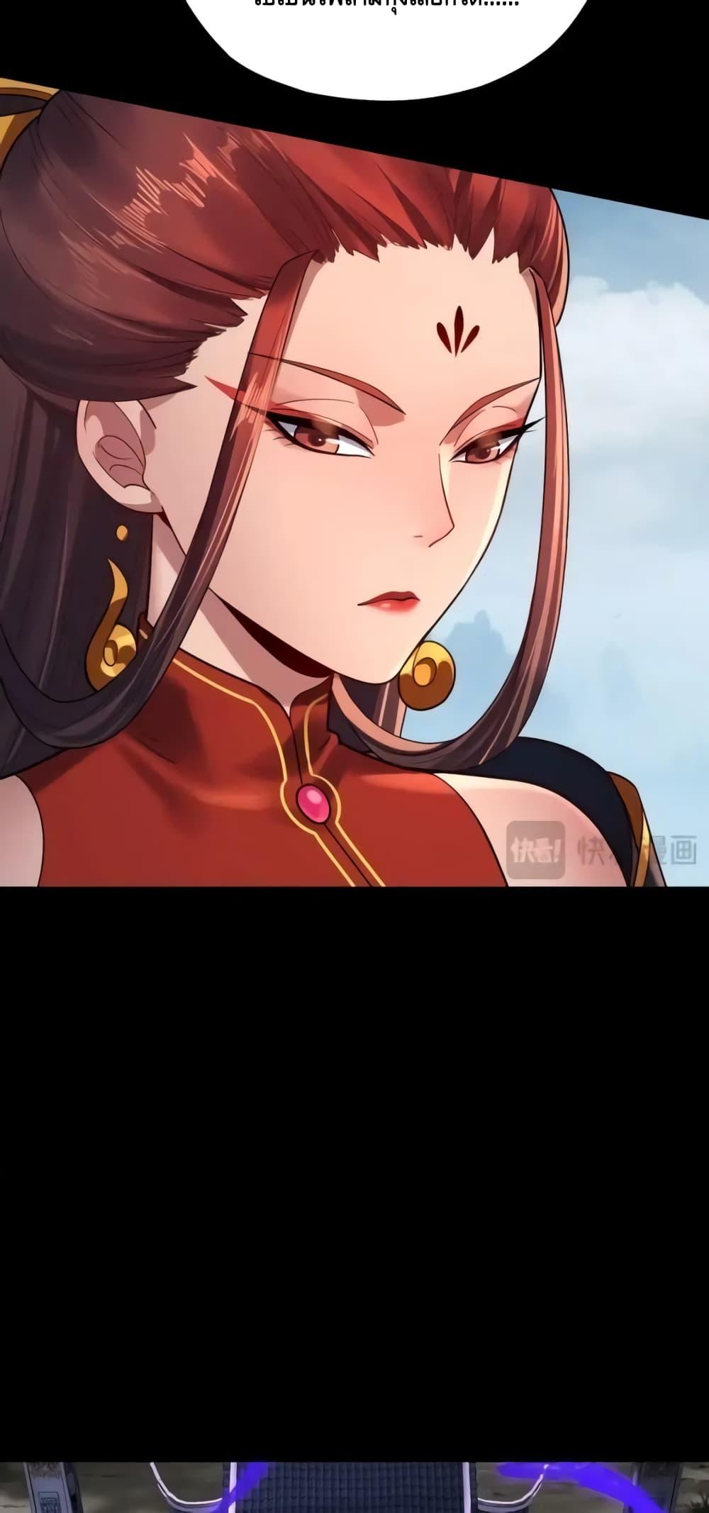Manga-lc-com อ่านมังงะ อ่านการ์ตูน ออนไลน์ ฟรี Villainishere ตอนที่ 1 2 3 4 5 6 7 8 9 10 11 12 13 14 ฟรี ไม่มีโฆษณา Manga-lc - อ่าน มังงะ อ่าน การ์ตูน ออนไลน์ อ่านมังงะ ฟรี