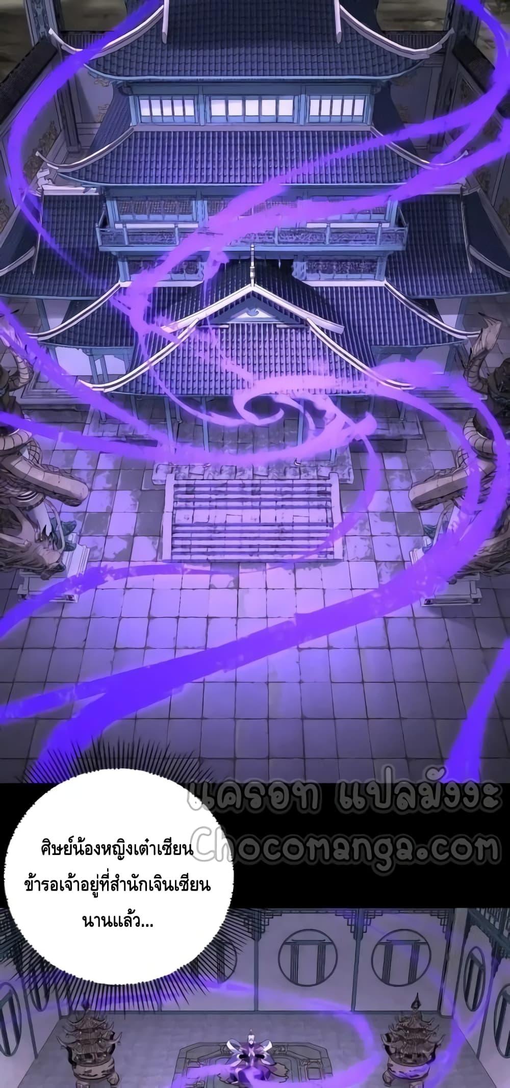 Manga-lc-com อ่านมังงะ อ่านการ์ตูน ออนไลน์ ฟรี Villainishere ตอนที่ 1 2 3 4 5 6 7 8 9 10 11 12 13 14 ฟรี ไม่มีโฆษณา Manga-lc - อ่าน มังงะ อ่าน การ์ตูน ออนไลน์ อ่านมังงะ ฟรี