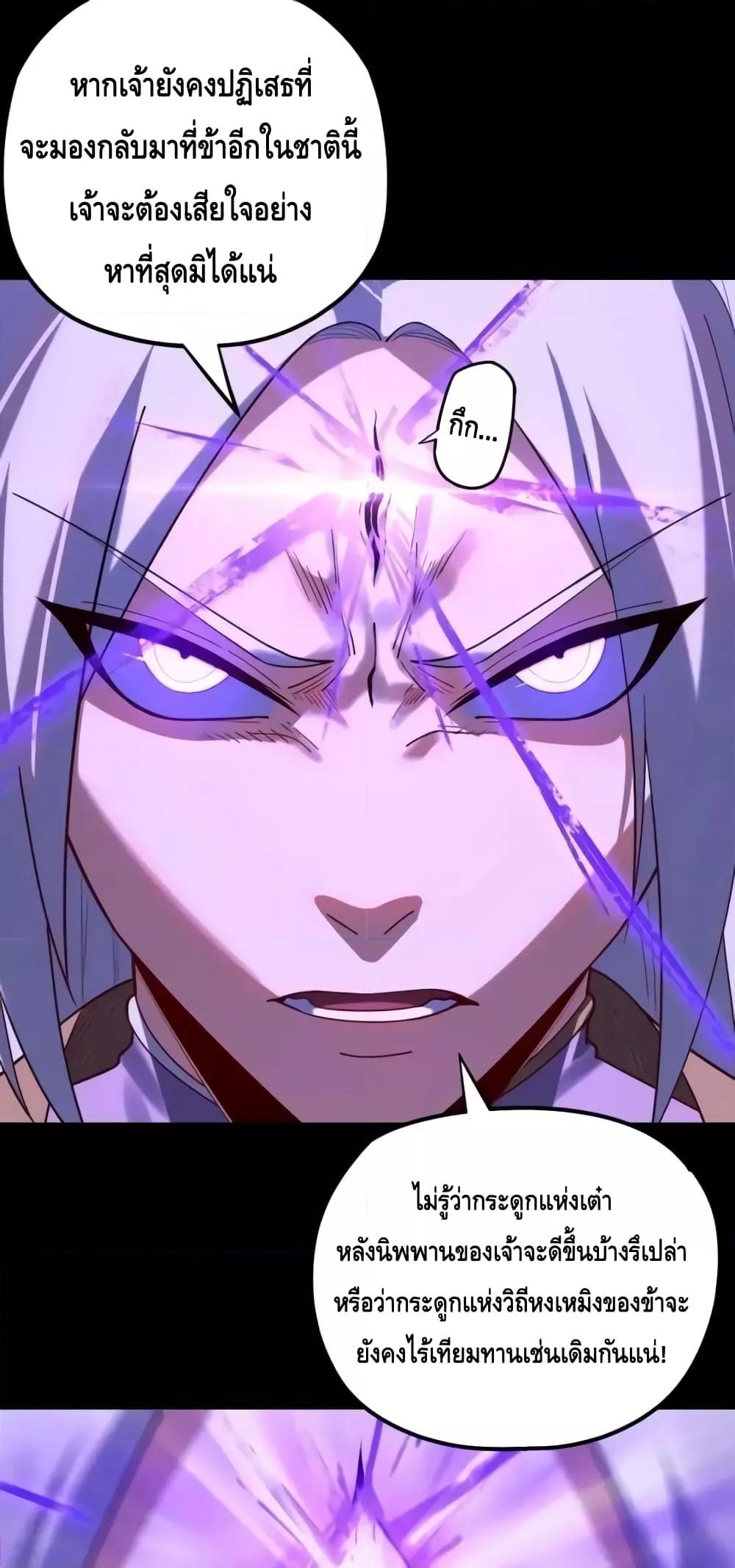 Manga-lc-com อ่านมังงะ อ่านการ์ตูน ออนไลน์ ฟรี Villainishere ตอนที่ 1 2 3 4 5 6 7 8 9 10 11 12 13 14 ฟรี ไม่มีโฆษณา Manga-lc - อ่าน มังงะ อ่าน การ์ตูน ออนไลน์ อ่านมังงะ ฟรี