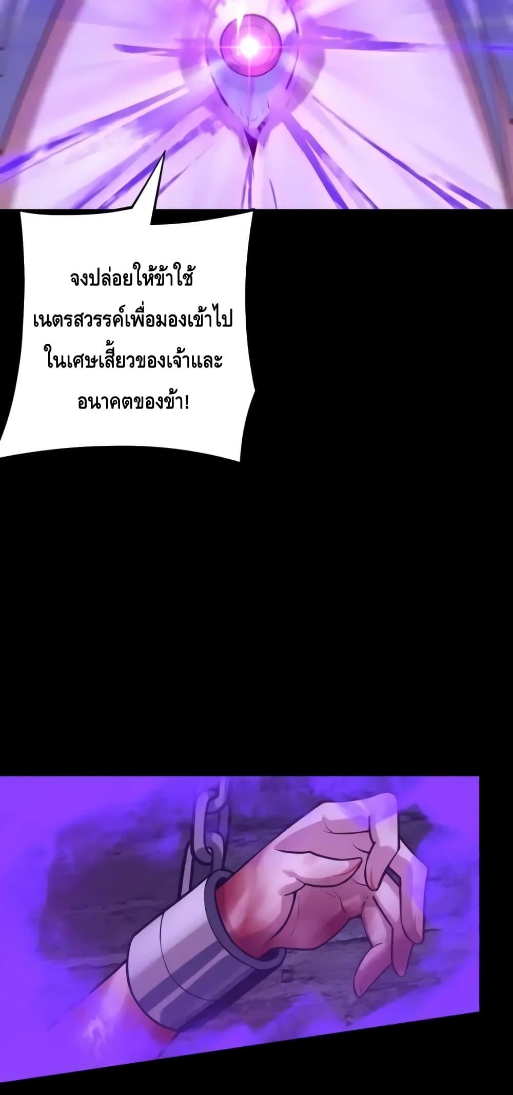 Manga-lc-com อ่านมังงะ อ่านการ์ตูน ออนไลน์ ฟรี Villainishere ตอนที่ 1 2 3 4 5 6 7 8 9 10 11 12 13 14 ฟรี ไม่มีโฆษณา Manga-lc - อ่าน มังงะ อ่าน การ์ตูน ออนไลน์ อ่านมังงะ ฟรี