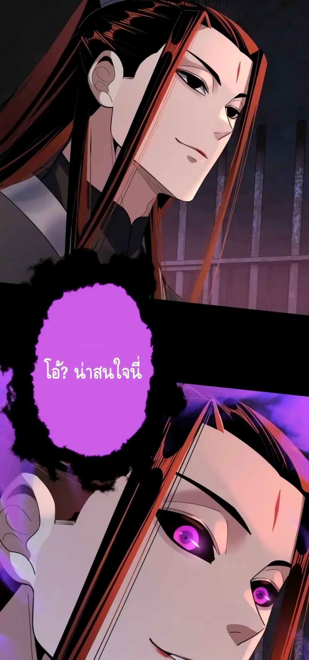 Manga-lc-com อ่านมังงะ อ่านการ์ตูน ออนไลน์ ฟรี Villainishere ตอนที่ 1 2 3 4 5 6 7 8 9 10 11 12 13 14 ฟรี ไม่มีโฆษณา Manga-lc - อ่าน มังงะ อ่าน การ์ตูน ออนไลน์ อ่านมังงะ ฟรี