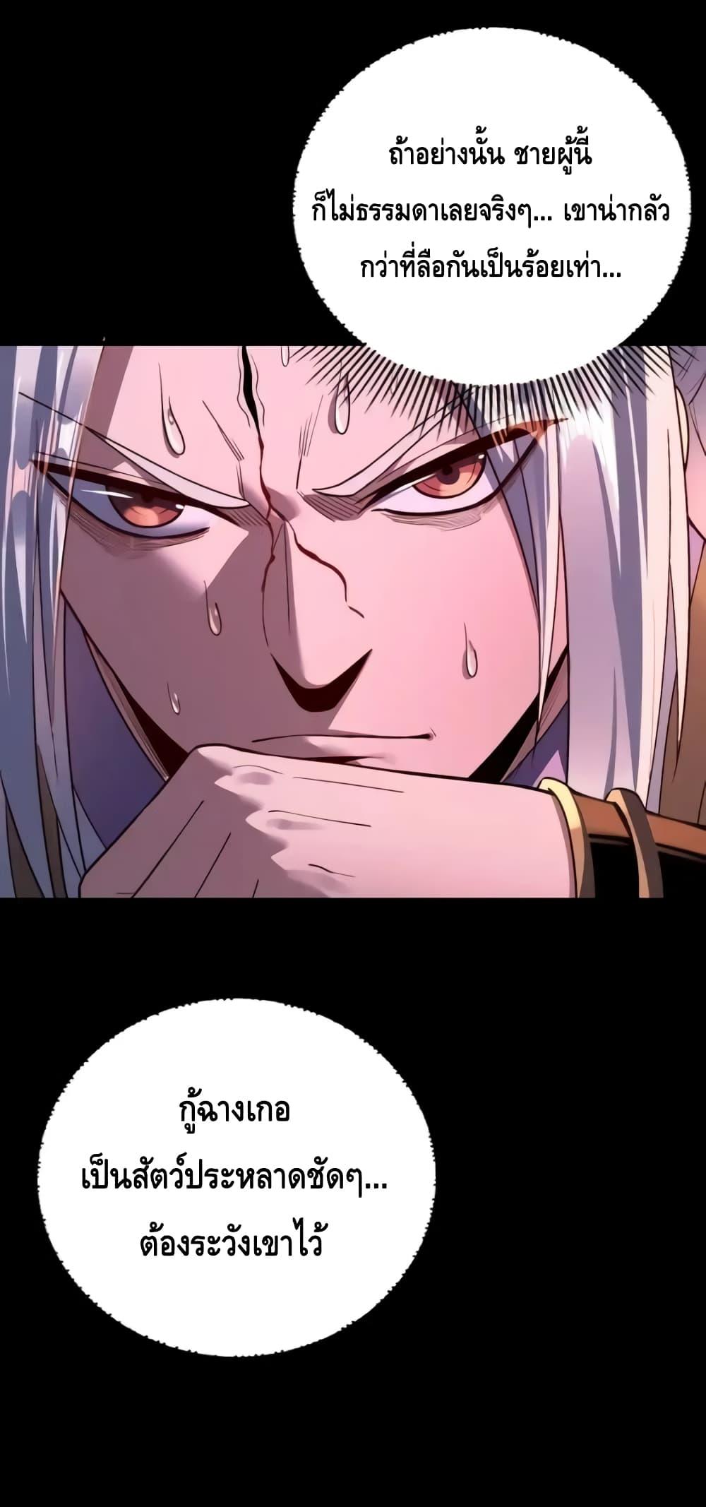 Manga-lc-com อ่านมังงะ อ่านการ์ตูน ออนไลน์ ฟรี Villainishere ตอนที่ 1 2 3 4 5 6 7 8 9 10 11 12 13 14 ฟรี ไม่มีโฆษณา Manga-lc - อ่าน มังงะ อ่าน การ์ตูน ออนไลน์ อ่านมังงะ ฟรี