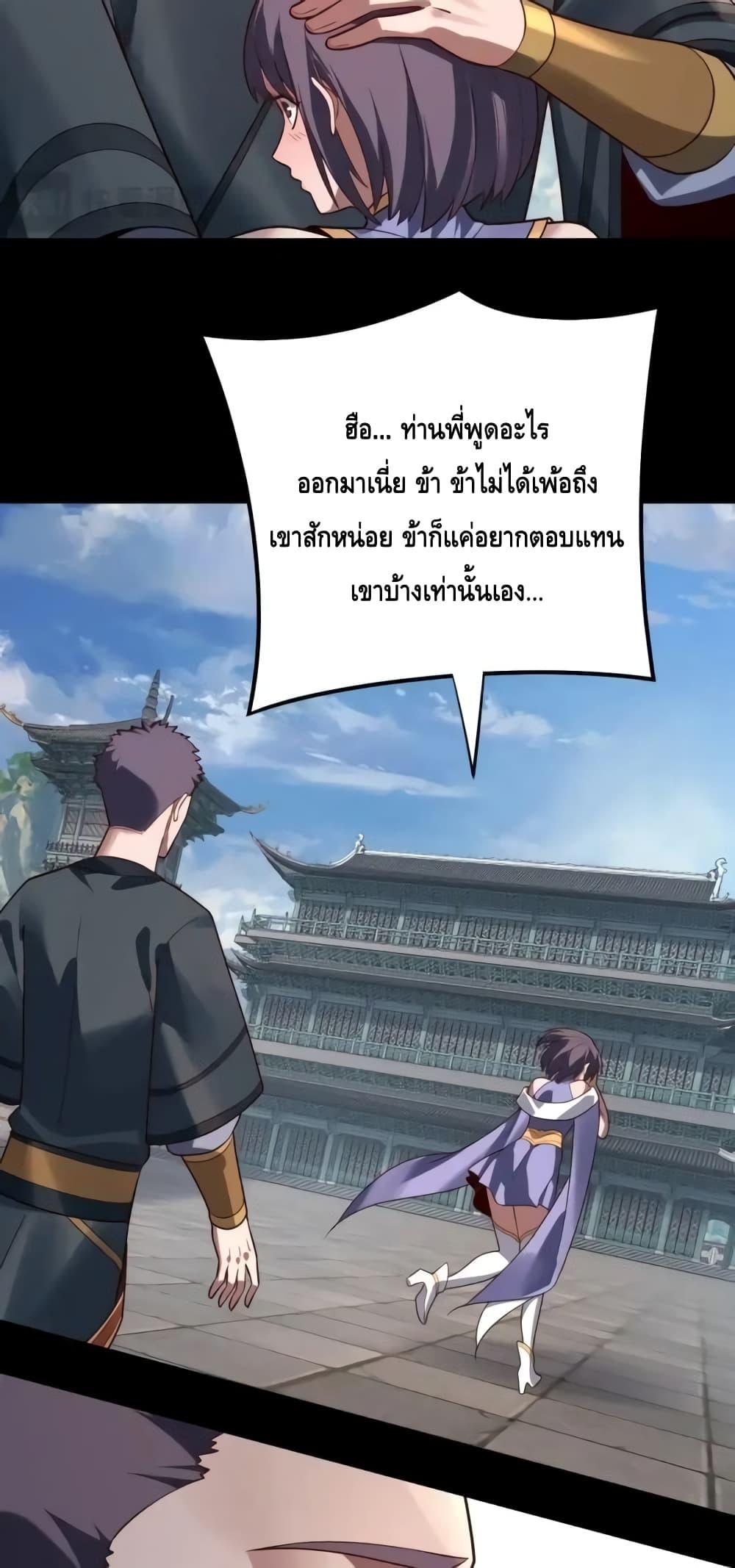 Manga-lc-com อ่านมังงะ อ่านการ์ตูน ออนไลน์ ฟรี Villainishere ตอนที่ 1 2 3 4 5 6 7 8 9 10 11 12 13 14 ฟรี ไม่มีโฆษณา Manga-lc - อ่าน มังงะ อ่าน การ์ตูน ออนไลน์ อ่านมังงะ ฟรี