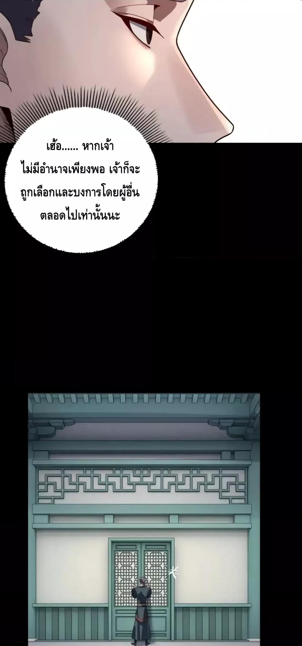 Manga-lc-com อ่านมังงะ อ่านการ์ตูน ออนไลน์ ฟรี Villainishere ตอนที่ 1 2 3 4 5 6 7 8 9 10 11 12 13 14 ฟรี ไม่มีโฆษณา Manga-lc - อ่าน มังงะ อ่าน การ์ตูน ออนไลน์ อ่านมังงะ ฟรี