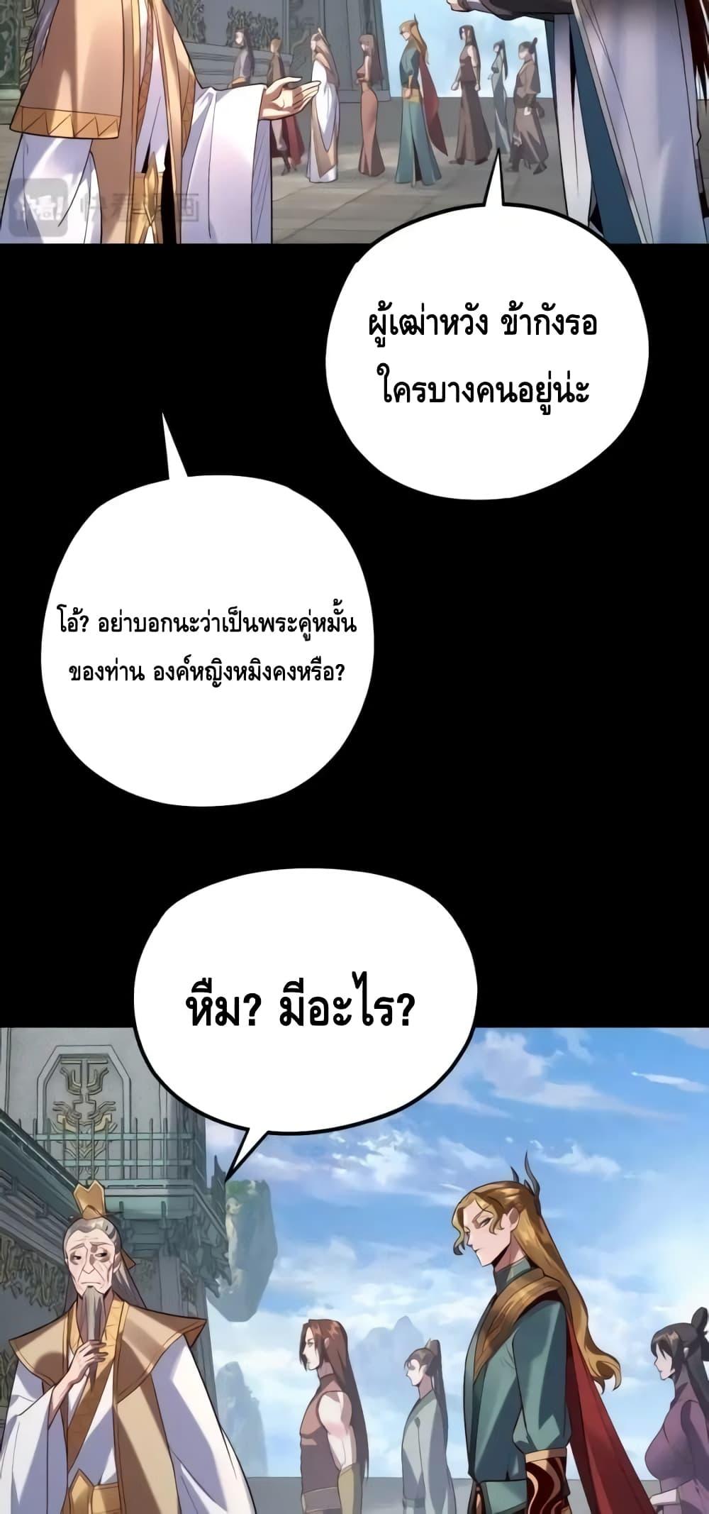 Manga-lc-com อ่านมังงะ อ่านการ์ตูน ออนไลน์ ฟรี Villainishere ตอนที่ 1 2 3 4 5 6 7 8 9 10 11 12 13 14 ฟรี ไม่มีโฆษณา Manga-lc - อ่าน มังงะ อ่าน การ์ตูน ออนไลน์ อ่านมังงะ ฟรี
