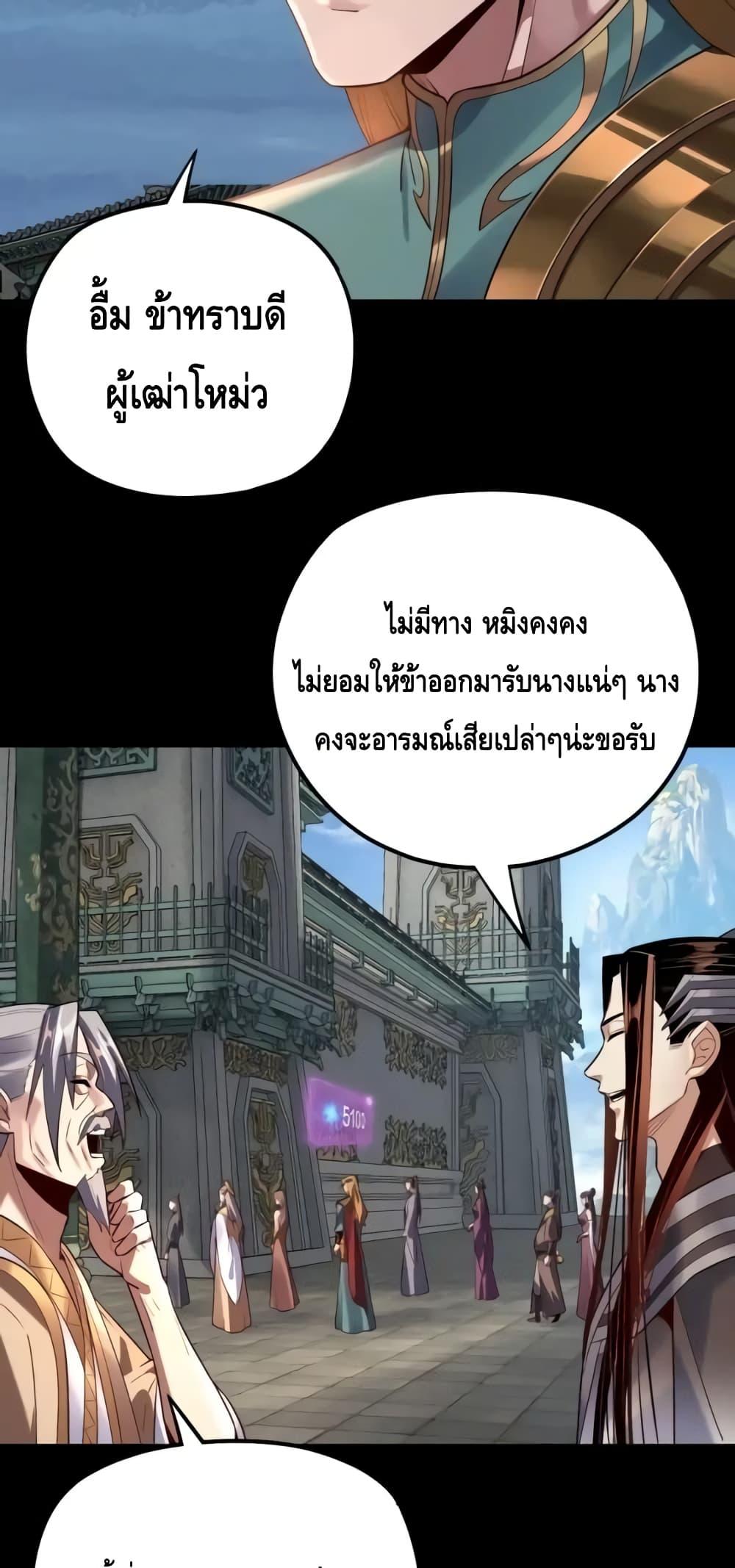Manga-lc-com อ่านมังงะ อ่านการ์ตูน ออนไลน์ ฟรี Villainishere ตอนที่ 1 2 3 4 5 6 7 8 9 10 11 12 13 14 ฟรี ไม่มีโฆษณา Manga-lc - อ่าน มังงะ อ่าน การ์ตูน ออนไลน์ อ่านมังงะ ฟรี