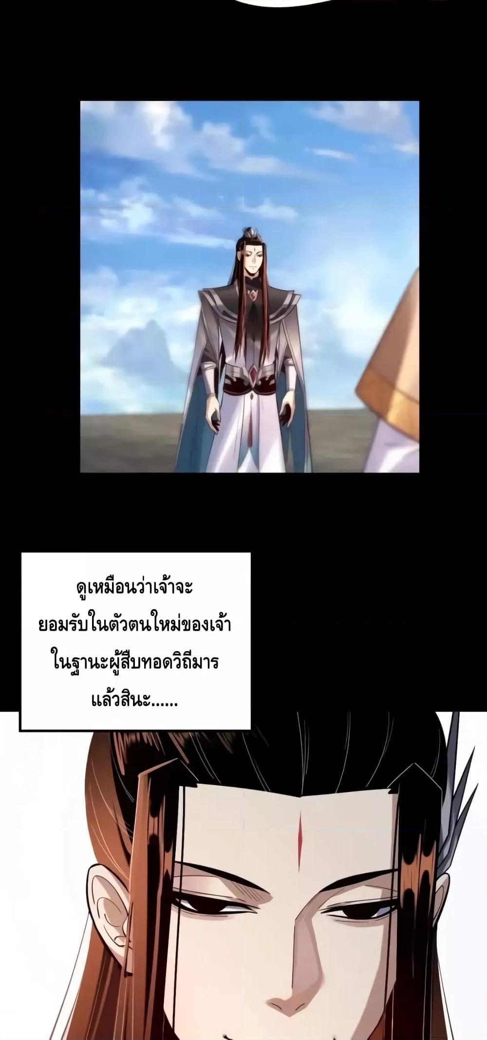 Manga-lc-com อ่านมังงะ อ่านการ์ตูน ออนไลน์ ฟรี Villainishere ตอนที่ 1 2 3 4 5 6 7 8 9 10 11 12 13 14 ฟรี ไม่มีโฆษณา Manga-lc - อ่าน มังงะ อ่าน การ์ตูน ออนไลน์ อ่านมังงะ ฟรี