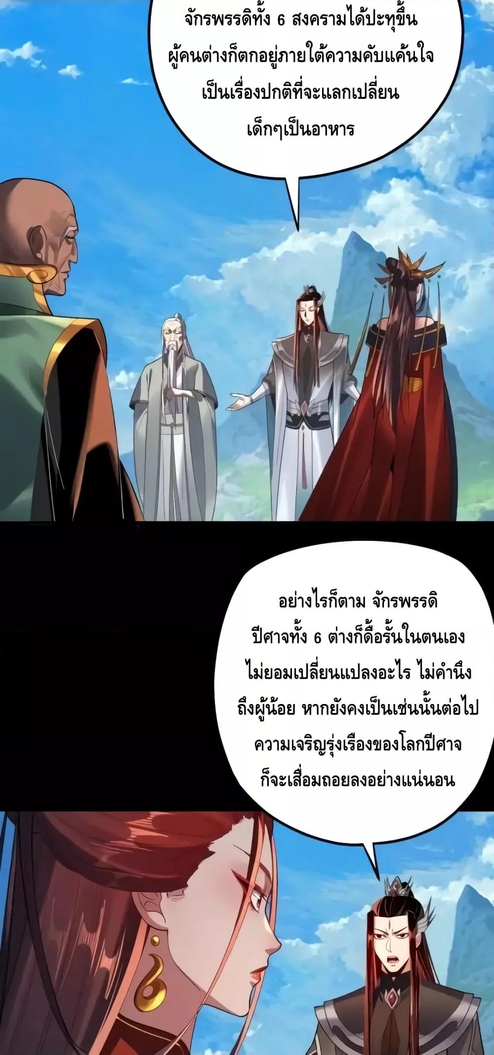 Manga-lc-com อ่านมังงะ อ่านการ์ตูน ออนไลน์ ฟรี Villainishere ตอนที่ 1 2 3 4 5 6 7 8 9 10 11 12 13 14 ฟรี ไม่มีโฆษณา Manga-lc - อ่าน มังงะ อ่าน การ์ตูน ออนไลน์ อ่านมังงะ ฟรี