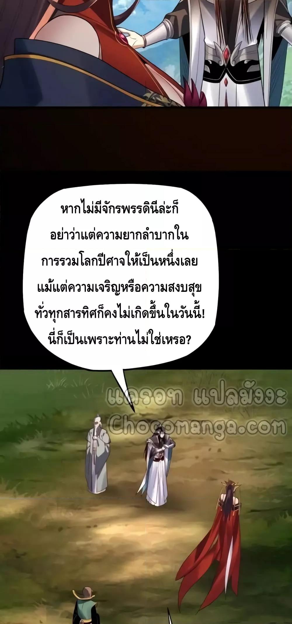 Manga-lc-com อ่านมังงะ อ่านการ์ตูน ออนไลน์ ฟรี Villainishere ตอนที่ 1 2 3 4 5 6 7 8 9 10 11 12 13 14 ฟรี ไม่มีโฆษณา Manga-lc - อ่าน มังงะ อ่าน การ์ตูน ออนไลน์ อ่านมังงะ ฟรี
