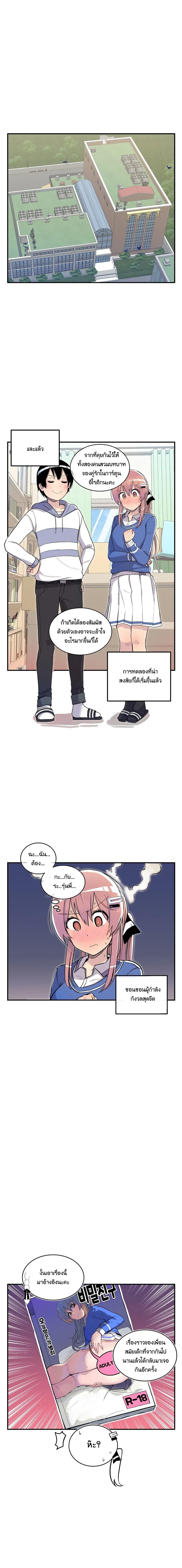 Manga-lc-com อ่านมังงะ อ่านการ์ตูน ออนไลน์ ฟรี Erotic Manga Club ตอนที่ 1 2 3 4 5 6 7 8 9 10 11 12 13 14 ฟรี ไม่มีโฆษณา Manga-lc - อ่าน มังงะ อ่าน การ์ตูน ออนไลน์ อ่านมังงะ ฟรี