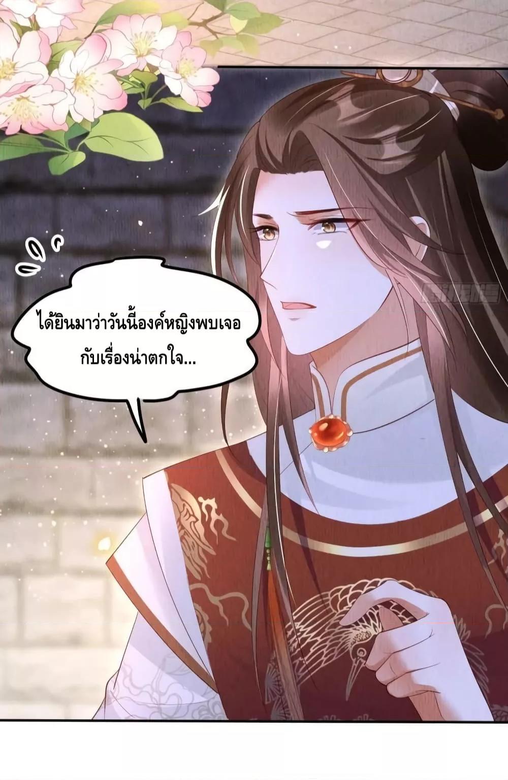 Manga-lc-com อ่านมังงะ อ่านการ์ตูน ออนไลน์ ฟรี AfterIBloom, ตอนที่ 1 2 3 4 5 6 7 8 9 10 11 12 13 14 ฟรี ไม่มีโฆษณา Manga-lc - อ่าน มังงะ อ่าน การ์ตูน ออนไลน์ อ่านมังงะ ฟรี