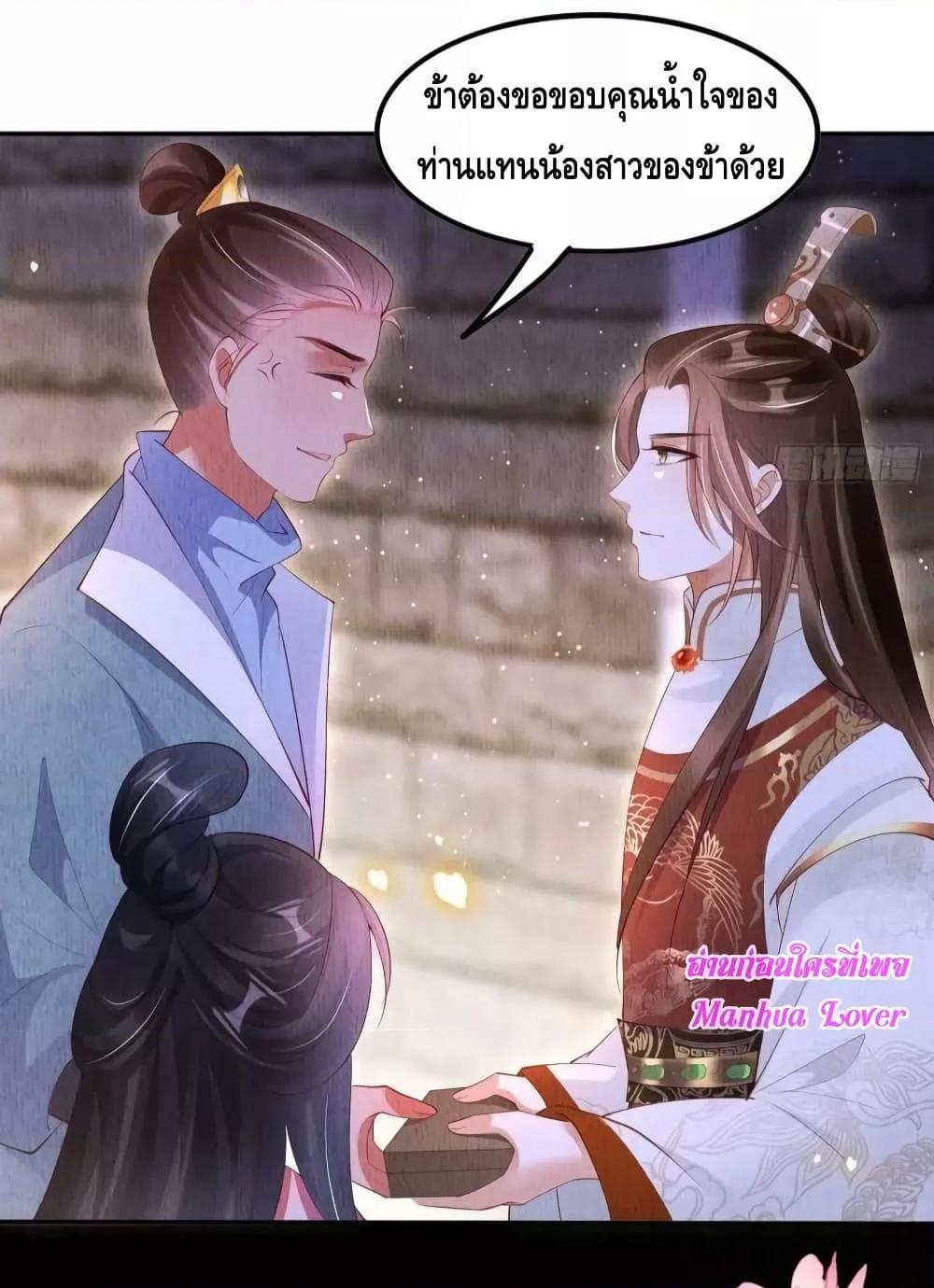 Manga-lc-com อ่านมังงะ อ่านการ์ตูน ออนไลน์ ฟรี AfterIBloom, ตอนที่ 1 2 3 4 5 6 7 8 9 10 11 12 13 14 ฟรี ไม่มีโฆษณา Manga-lc - อ่าน มังงะ อ่าน การ์ตูน ออนไลน์ อ่านมังงะ ฟรี