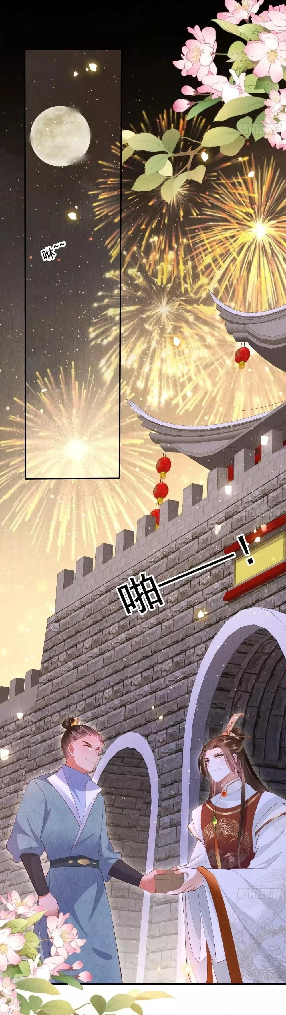 Manga-lc-com อ่านมังงะ อ่านการ์ตูน ออนไลน์ ฟรี AfterIBloom, ตอนที่ 1 2 3 4 5 6 7 8 9 10 11 12 13 14 ฟรี ไม่มีโฆษณา Manga-lc - อ่าน มังงะ อ่าน การ์ตูน ออนไลน์ อ่านมังงะ ฟรี