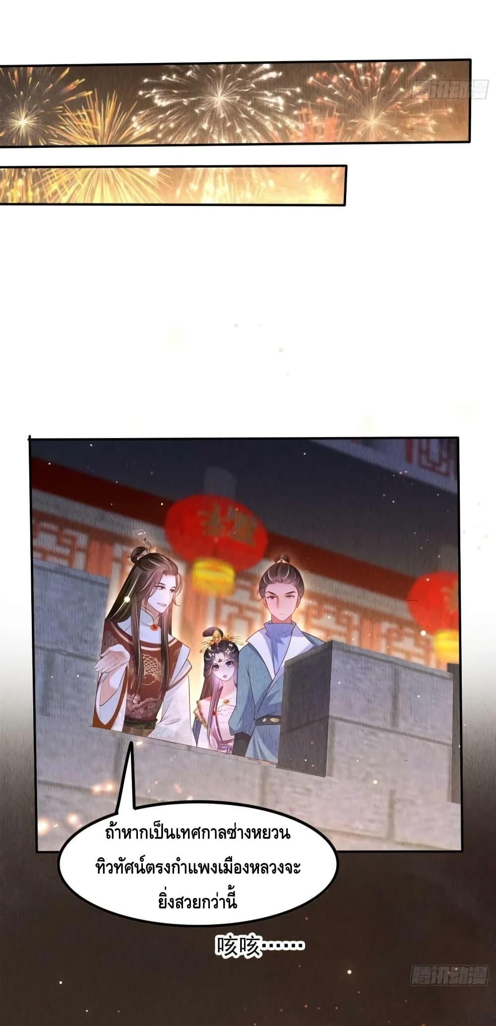 Manga-lc-com อ่านมังงะ อ่านการ์ตูน ออนไลน์ ฟรี AfterIBloom, ตอนที่ 1 2 3 4 5 6 7 8 9 10 11 12 13 14 ฟรี ไม่มีโฆษณา Manga-lc - อ่าน มังงะ อ่าน การ์ตูน ออนไลน์ อ่านมังงะ ฟรี