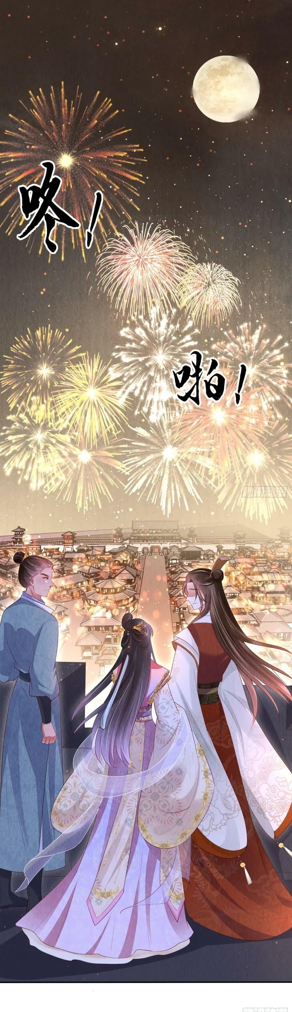 Manga-lc-com อ่านมังงะ อ่านการ์ตูน ออนไลน์ ฟรี AfterIBloom, ตอนที่ 1 2 3 4 5 6 7 8 9 10 11 12 13 14 ฟรี ไม่มีโฆษณา Manga-lc - อ่าน มังงะ อ่าน การ์ตูน ออนไลน์ อ่านมังงะ ฟรี