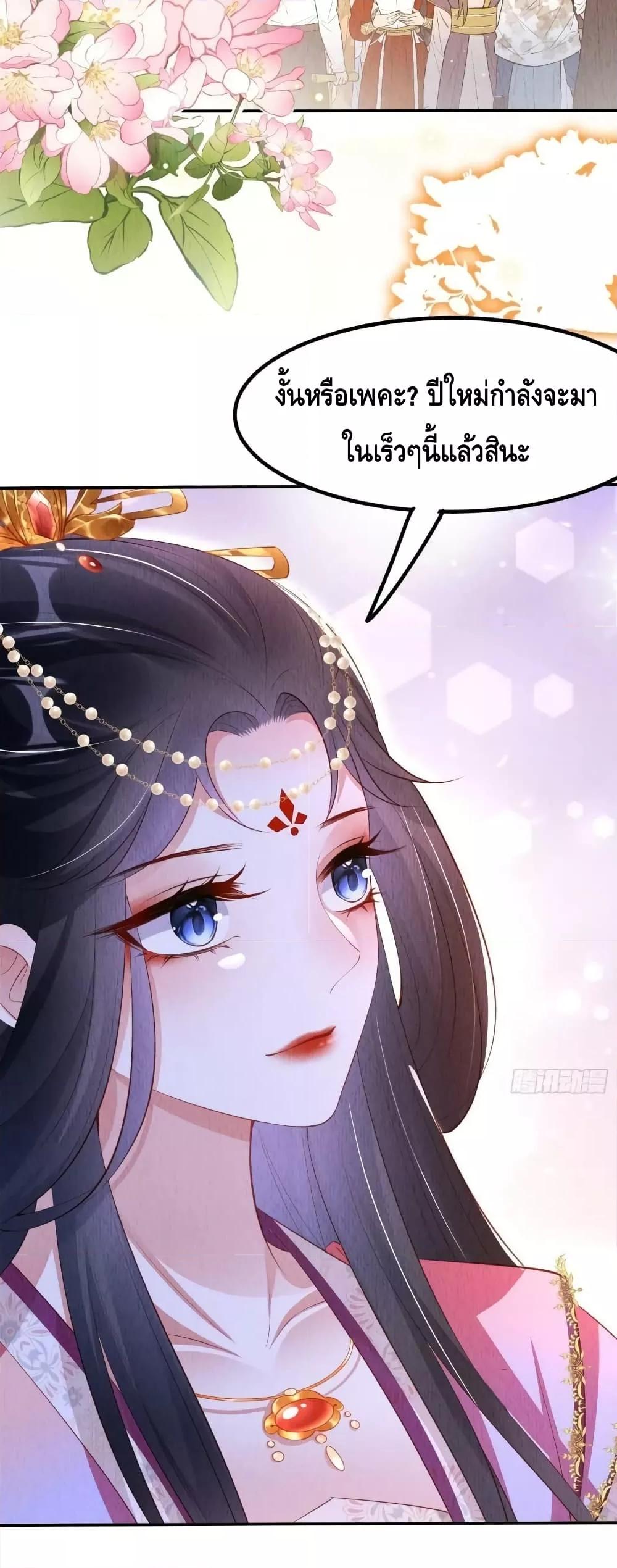 Manga-lc-com อ่านมังงะ อ่านการ์ตูน ออนไลน์ ฟรี AfterIBloom, ตอนที่ 1 2 3 4 5 6 7 8 9 10 11 12 13 14 ฟรี ไม่มีโฆษณา Manga-lc - อ่าน มังงะ อ่าน การ์ตูน ออนไลน์ อ่านมังงะ ฟรี