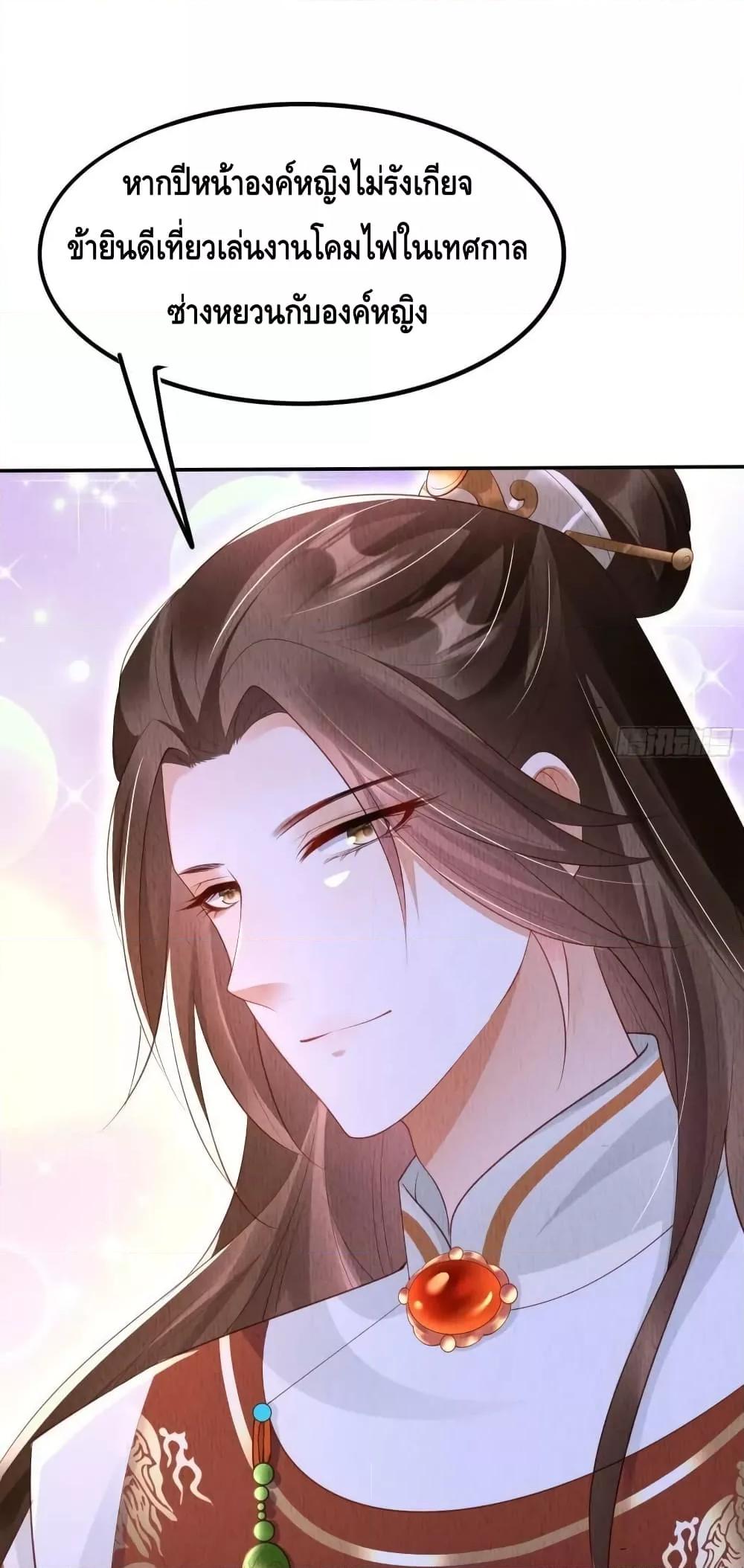 Manga-lc-com อ่านมังงะ อ่านการ์ตูน ออนไลน์ ฟรี AfterIBloom, ตอนที่ 1 2 3 4 5 6 7 8 9 10 11 12 13 14 ฟรี ไม่มีโฆษณา Manga-lc - อ่าน มังงะ อ่าน การ์ตูน ออนไลน์ อ่านมังงะ ฟรี