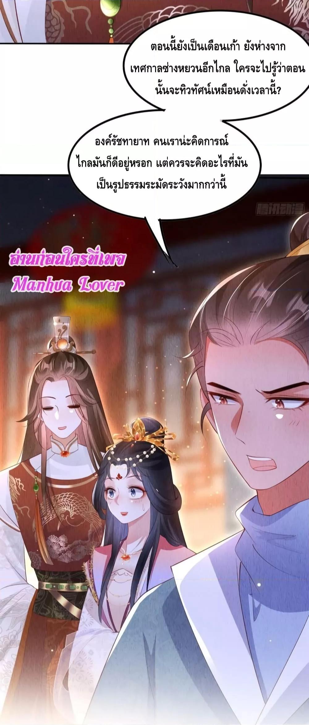 Manga-lc-com อ่านมังงะ อ่านการ์ตูน ออนไลน์ ฟรี AfterIBloom, ตอนที่ 1 2 3 4 5 6 7 8 9 10 11 12 13 14 ฟรี ไม่มีโฆษณา Manga-lc - อ่าน มังงะ อ่าน การ์ตูน ออนไลน์ อ่านมังงะ ฟรี