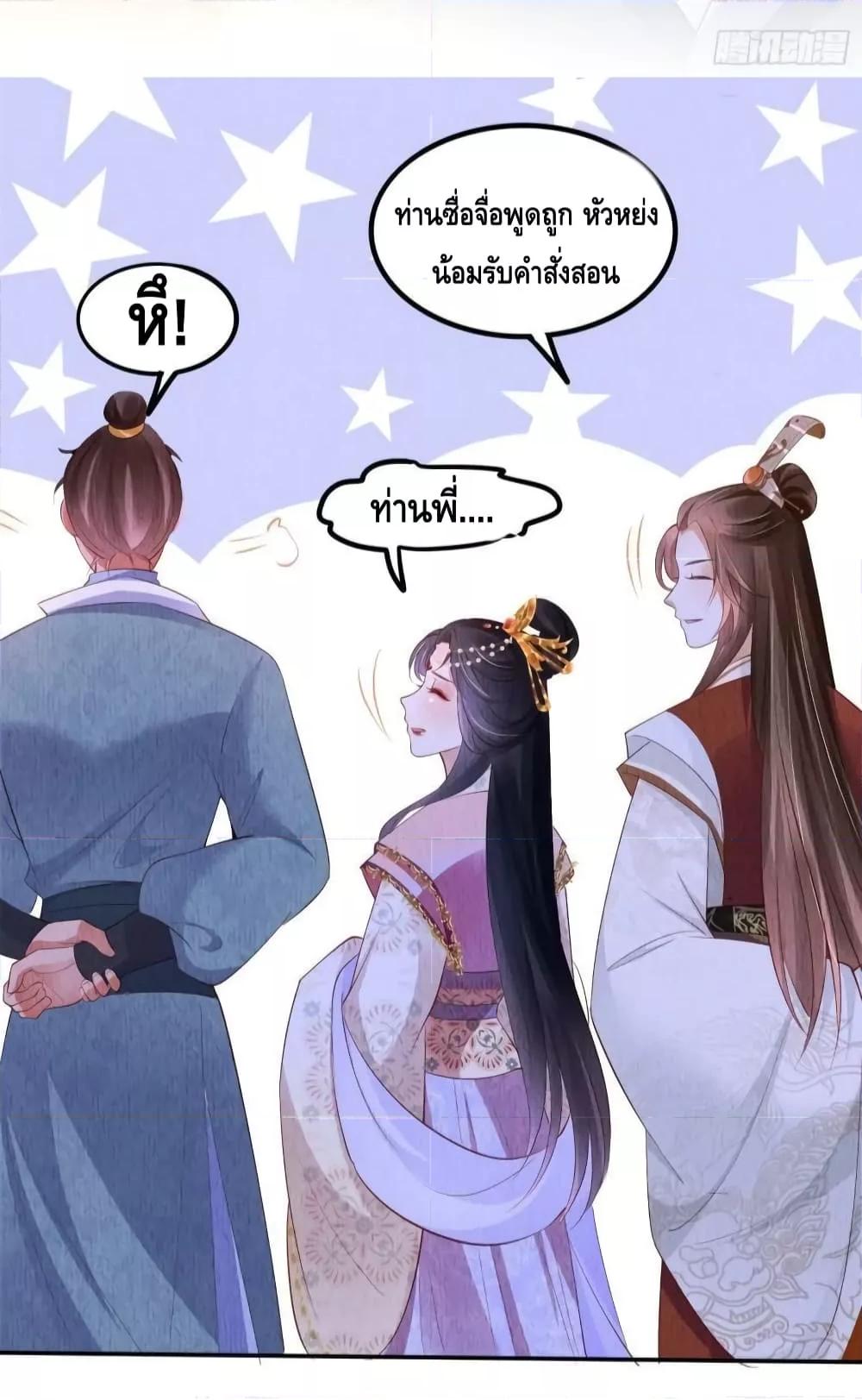 Manga-lc-com อ่านมังงะ อ่านการ์ตูน ออนไลน์ ฟรี AfterIBloom, ตอนที่ 1 2 3 4 5 6 7 8 9 10 11 12 13 14 ฟรี ไม่มีโฆษณา Manga-lc - อ่าน มังงะ อ่าน การ์ตูน ออนไลน์ อ่านมังงะ ฟรี